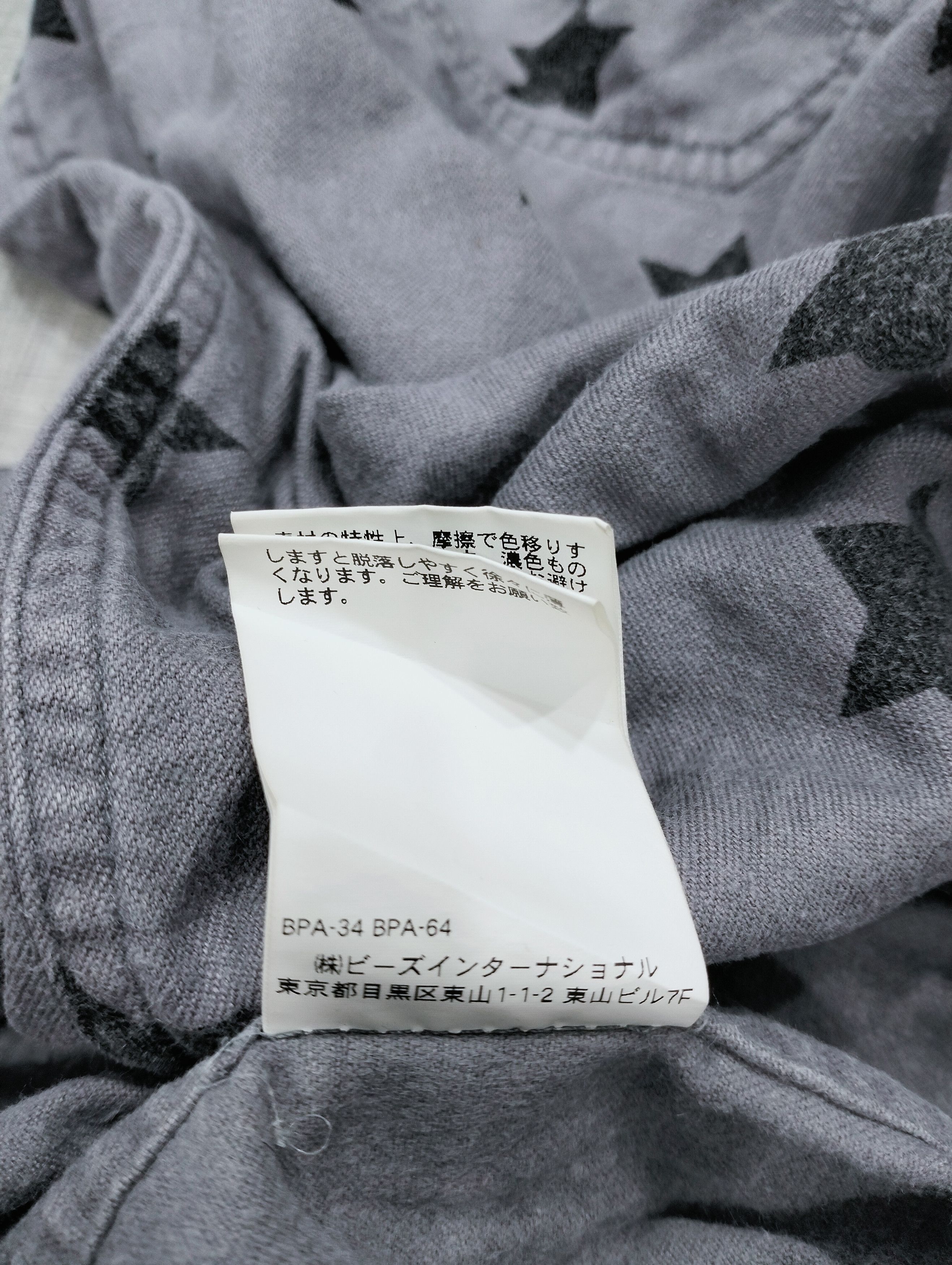 Designer × Japanese Brand × Xlarge Xlarge button up long sleeves x Japanese Brands Size US L / EU 52-54 / 3 - 4 Thumbnail