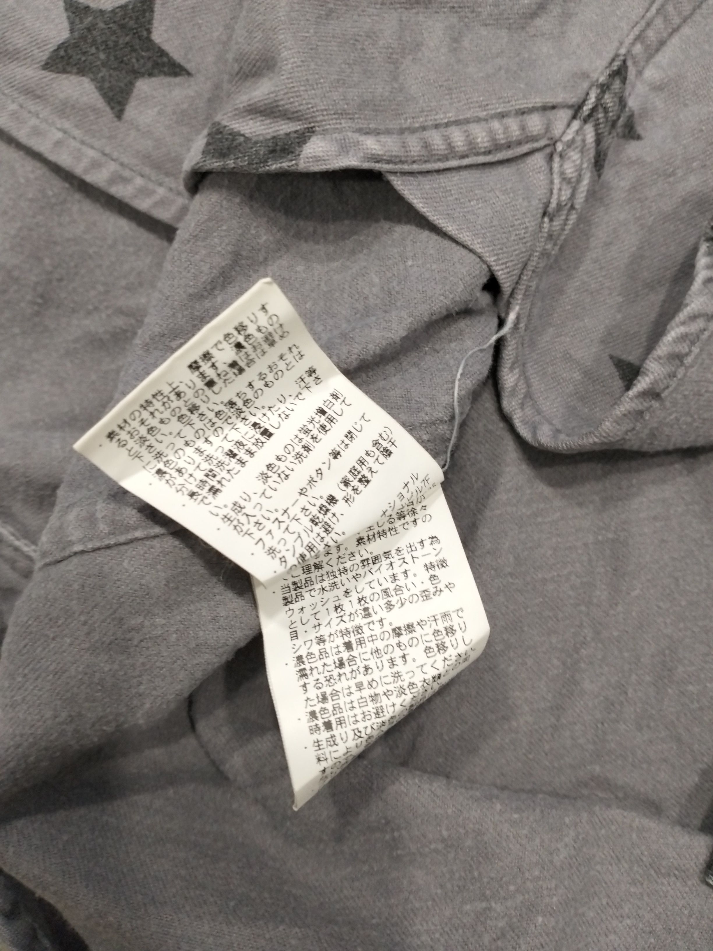 Designer × Japanese Brand × Xlarge Xlarge button up long sleeves x Japanese Brands Size US L / EU 52-54 / 3 - 7 Thumbnail