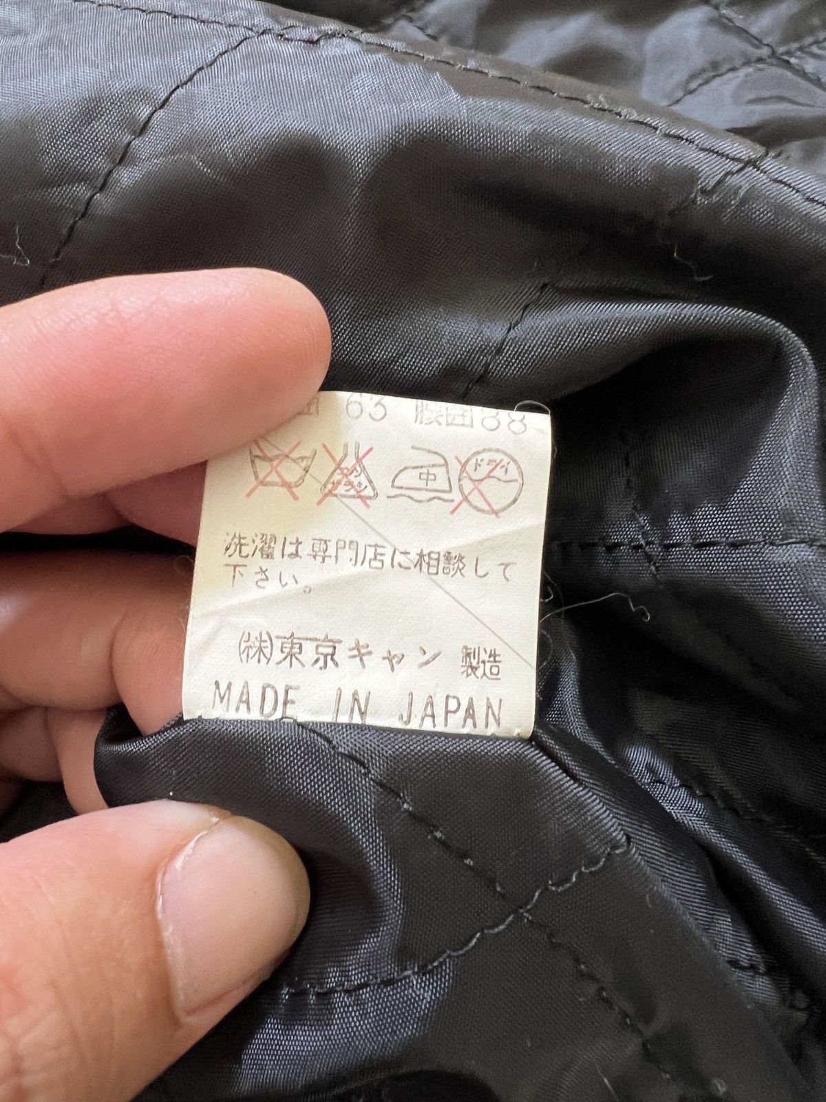 Japanese Brand × Vintage Vintage 🏴‍☠️ CanTwo Providen Flying Garment Bomber Jacket Size US XL / EU 56 / 4 - 14 Thumbnail
