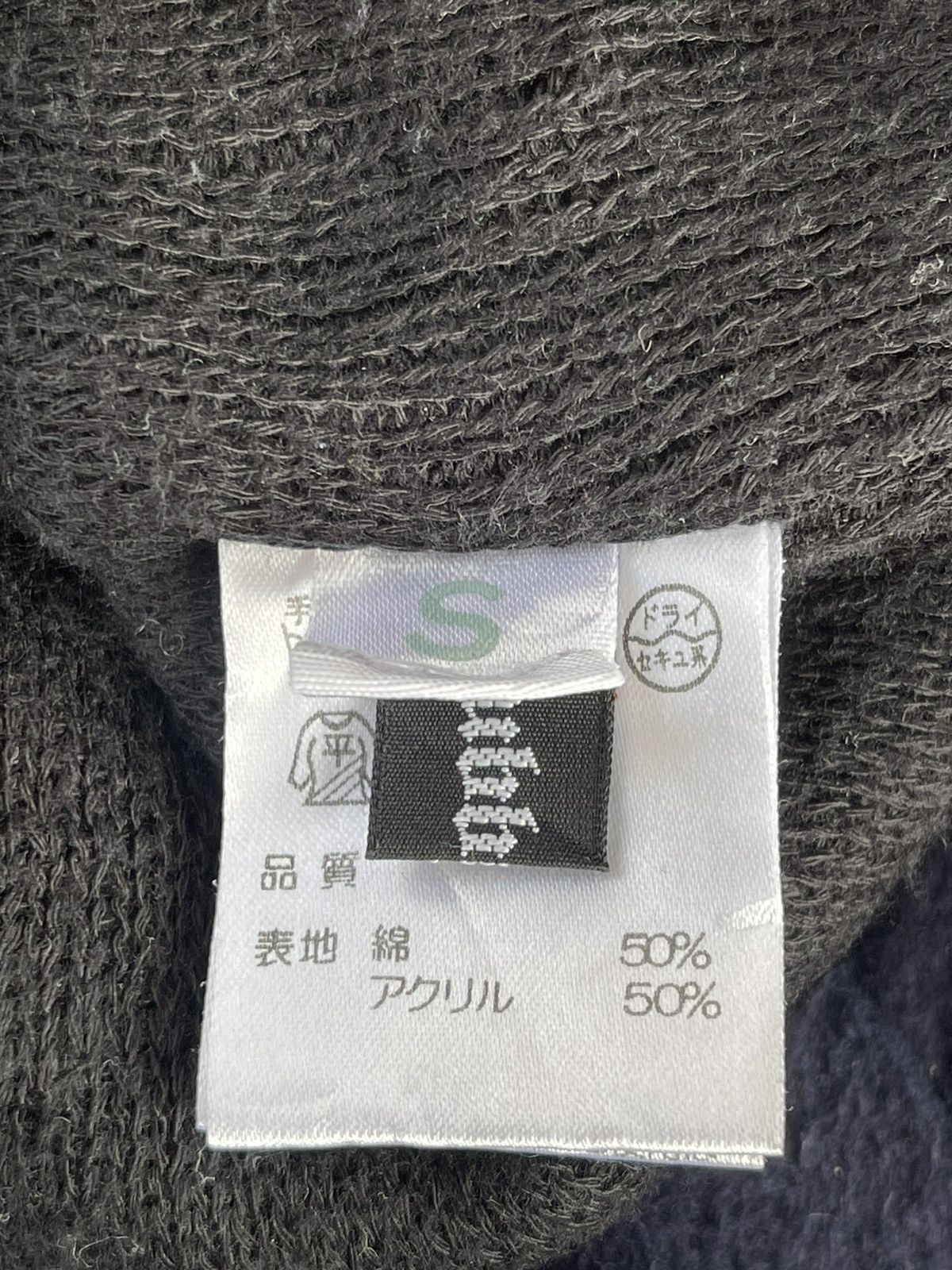 Vintage Vintage Skulls Skateboards Beanie Size ONE SIZE - 5 Thumbnail