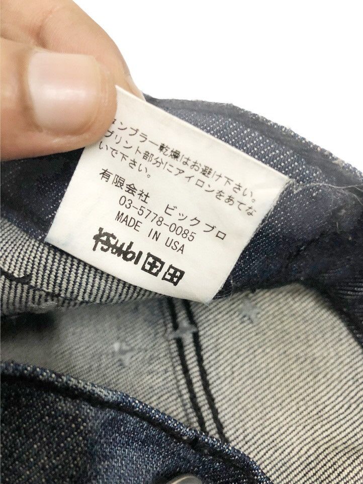 Ksubi Ksubi van winkle super skinny jeans Size US 29 - 7 Thumbnail