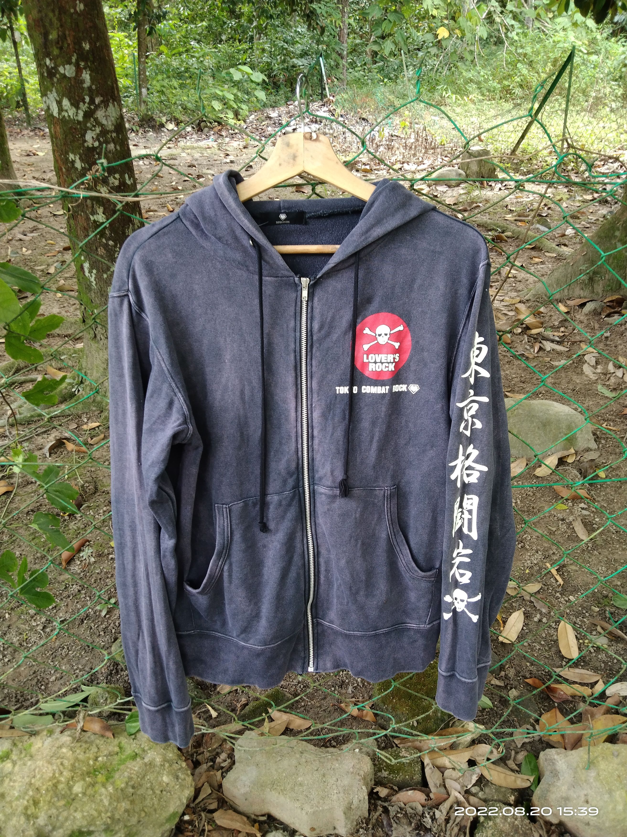 Other THRASH SUN FADE SUPER LOVERS TOKYO COMBAT HOODIE Size US S / EU 44-46 / 1 - 1 Thumbnail