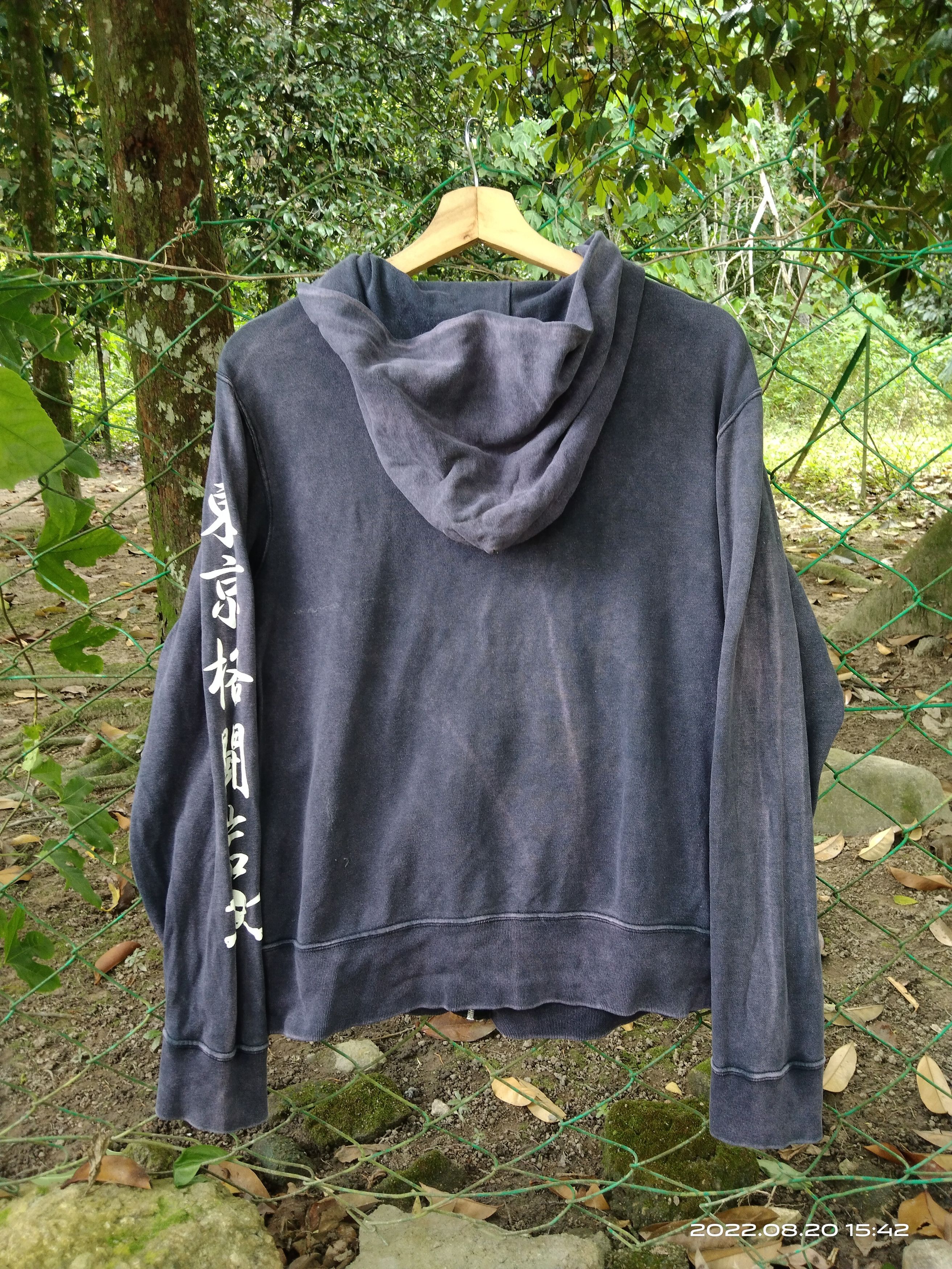 Other THRASH SUN FADE SUPER LOVERS TOKYO COMBAT HOODIE Size US S / EU 44-46 / 1 - 2 Thumbnail