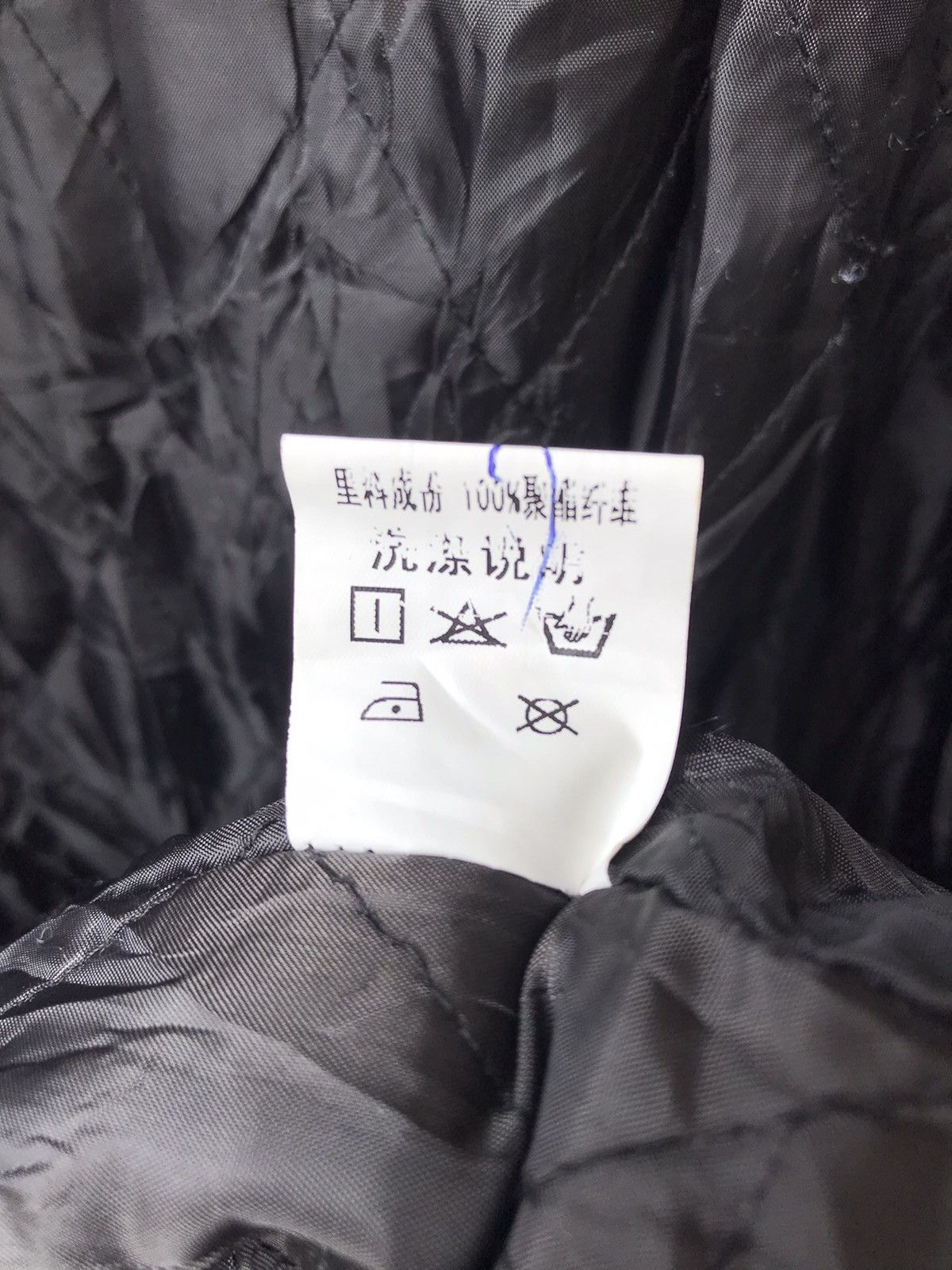 Designer × Japanese Brand Kapital Style Patchwork Wool Long Jacket Size US S / EU 44-46 / 1 - 11 Thumbnail