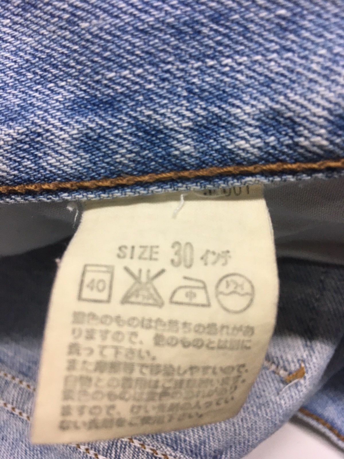 Levi's × Vintage Vintage 90s Levi’s 533 blue wash distressed denim Size US 29 - 10 Thumbnail