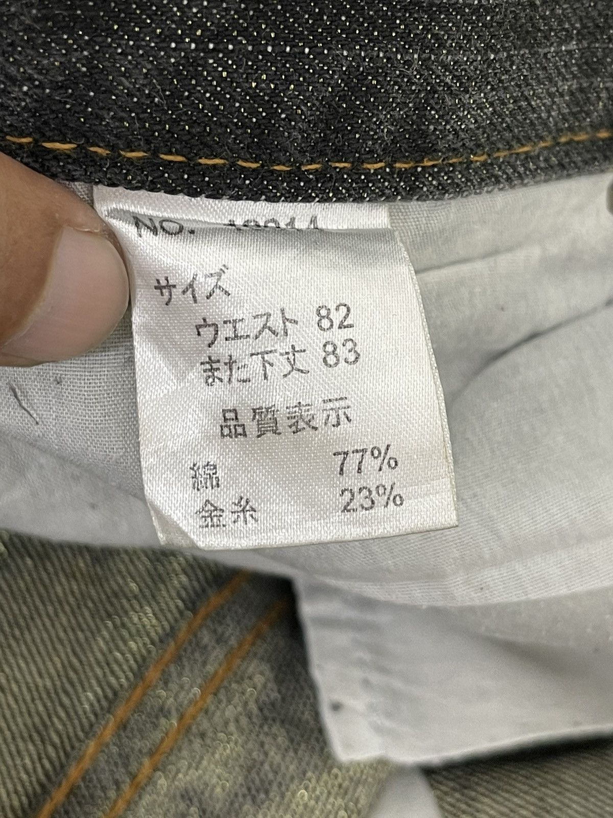 Flare Jeans Nylaus Distress Denim Honeycomb Painted 1🟦8