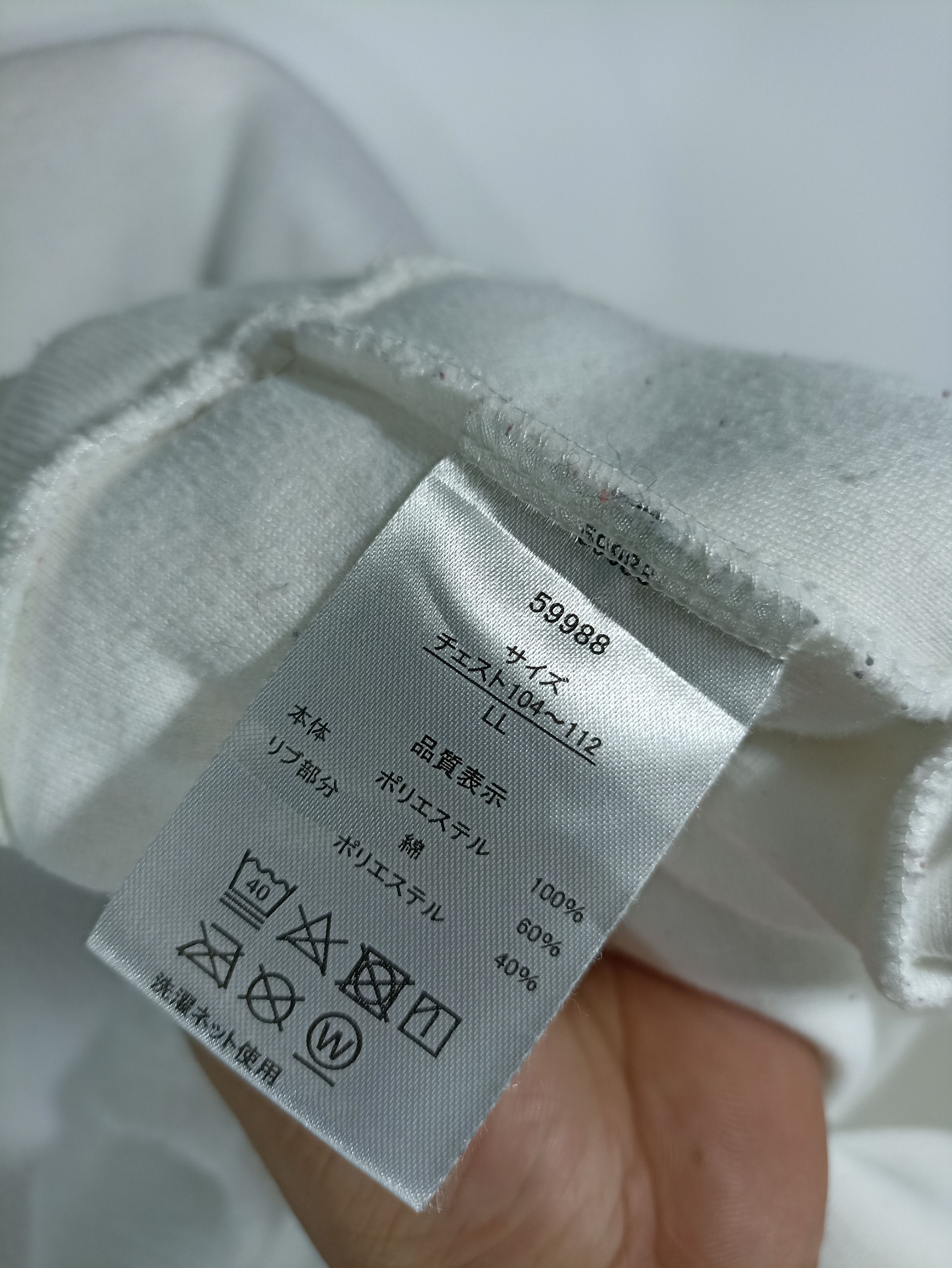 Japanese Brand 💢BEST OFFER💢 Japanese Brand Ragout Syndrome Fleece Hoodie Size US L / EU 52-54 / 3 - 4 Thumbnail