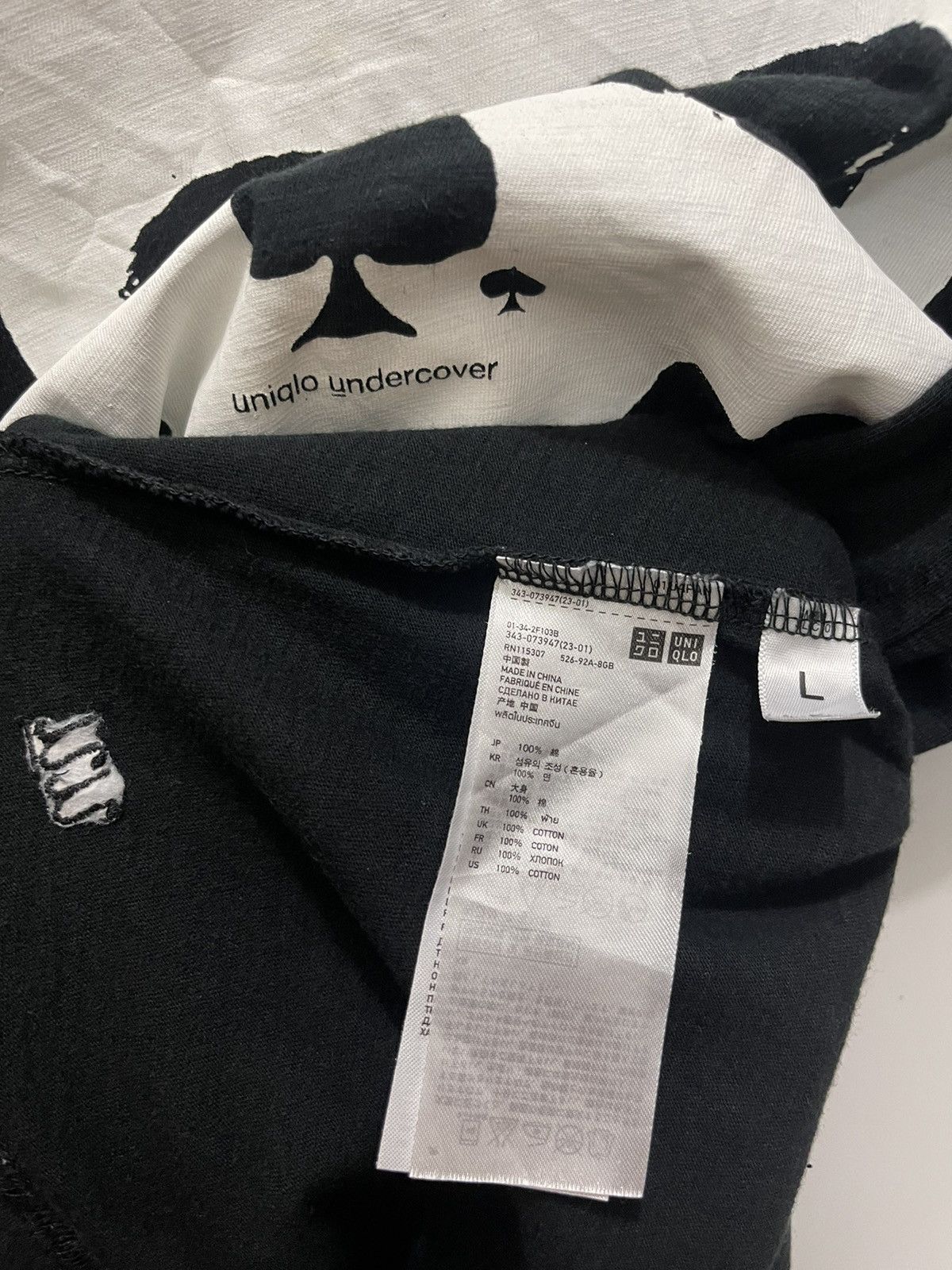 Undercover Undercover X uniqlo Skulls Shirts Size L / US 10 / IT 46 - 7 Thumbnail