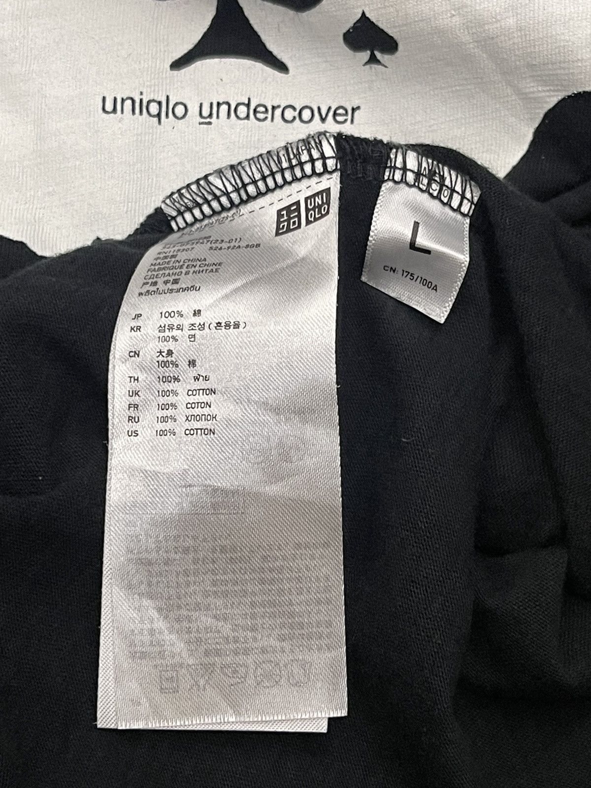 Undercover Undercover X uniqlo Skulls Shirts Size L / US 10 / IT 46 - 8 Thumbnail