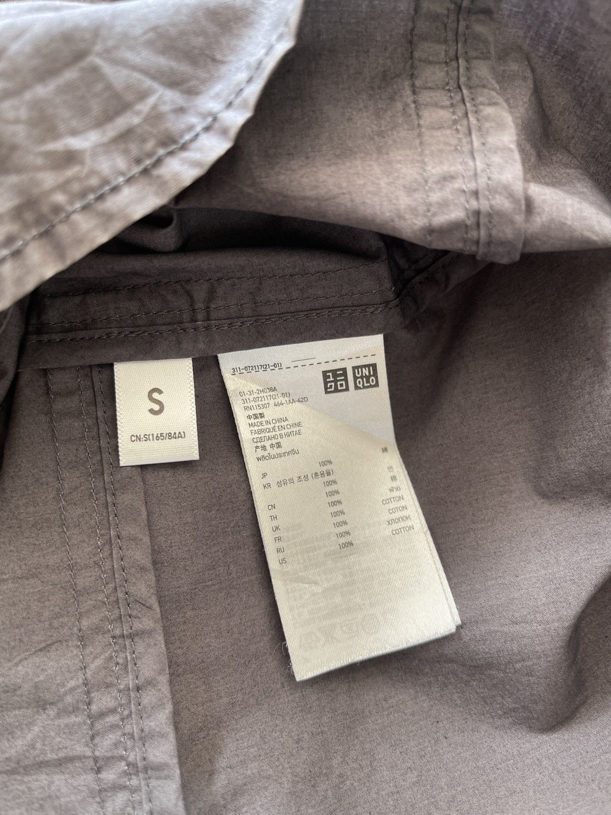 Jun Takahashi Undercover Uniqlo Jun Takahashi Cotton Jacket Size S / US 4 / IT 40 - 7 Thumbnail