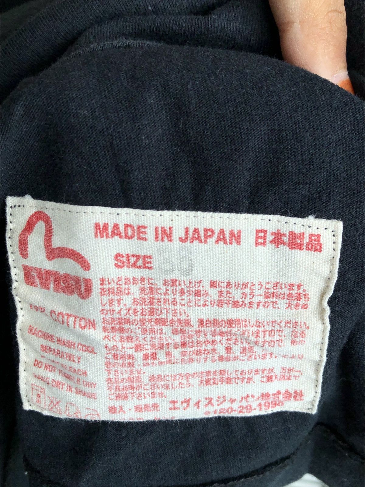 Evisu Vintage Evisu 1959 Tees / Anime Evangelion Akira Size US XS / EU 42 / 0 - 4 Thumbnail