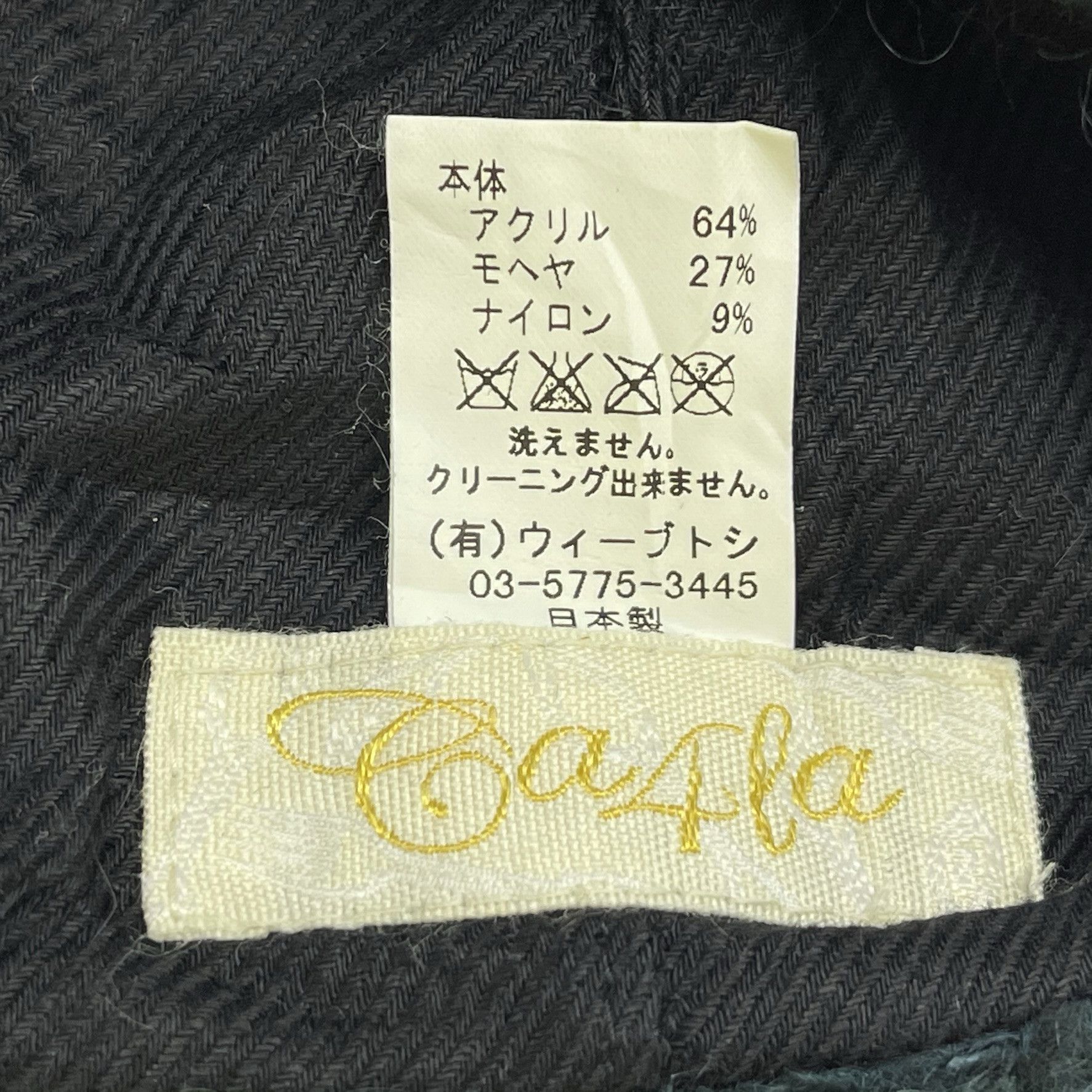 CA4LA Ca4la Made In Japan Nice Design Hats-BH2049 Size ONE SIZE - 7 Thumbnail