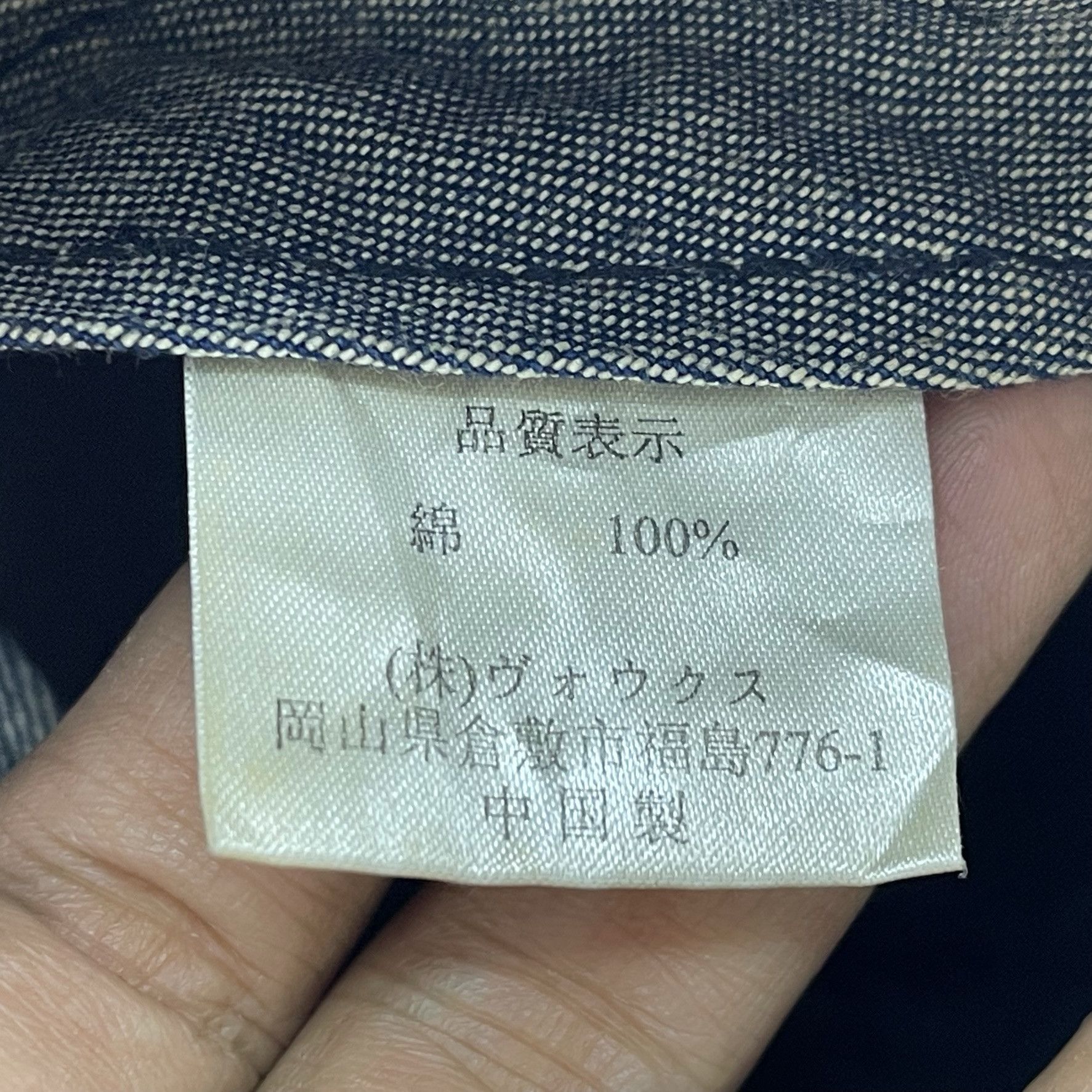 Other Unknown Multicolor Stitch Nice Bucket Hats-BH3010 Size ONE SIZE - 6 Thumbnail