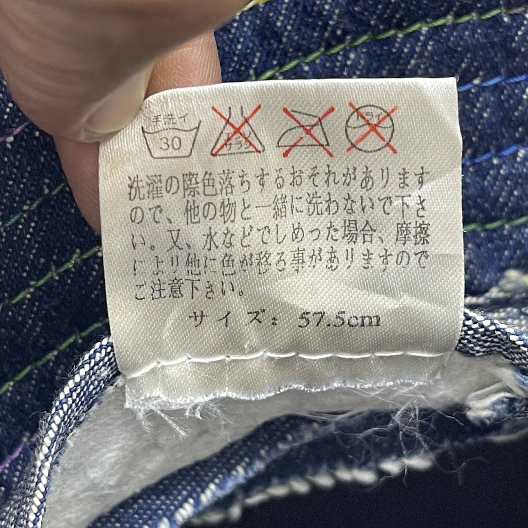Other Unknown Multicolor Stitch Nice Bucket Hats-BH3010 Size ONE SIZE - 7 Thumbnail