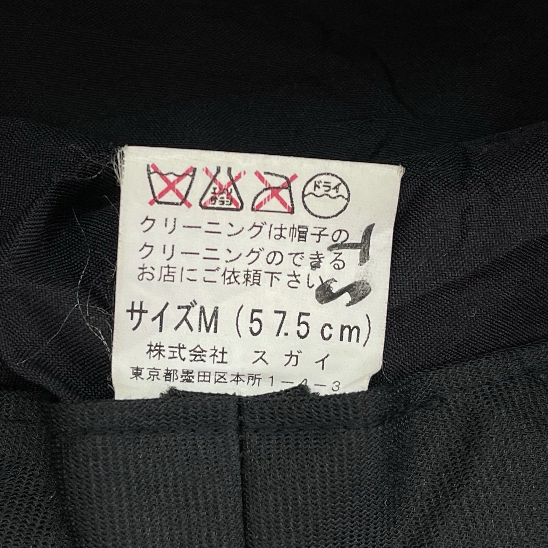 Japanese Brand Sugai Tokyo Bucket Hats-BH3226 Size ONE SIZE - 6 Thumbnail