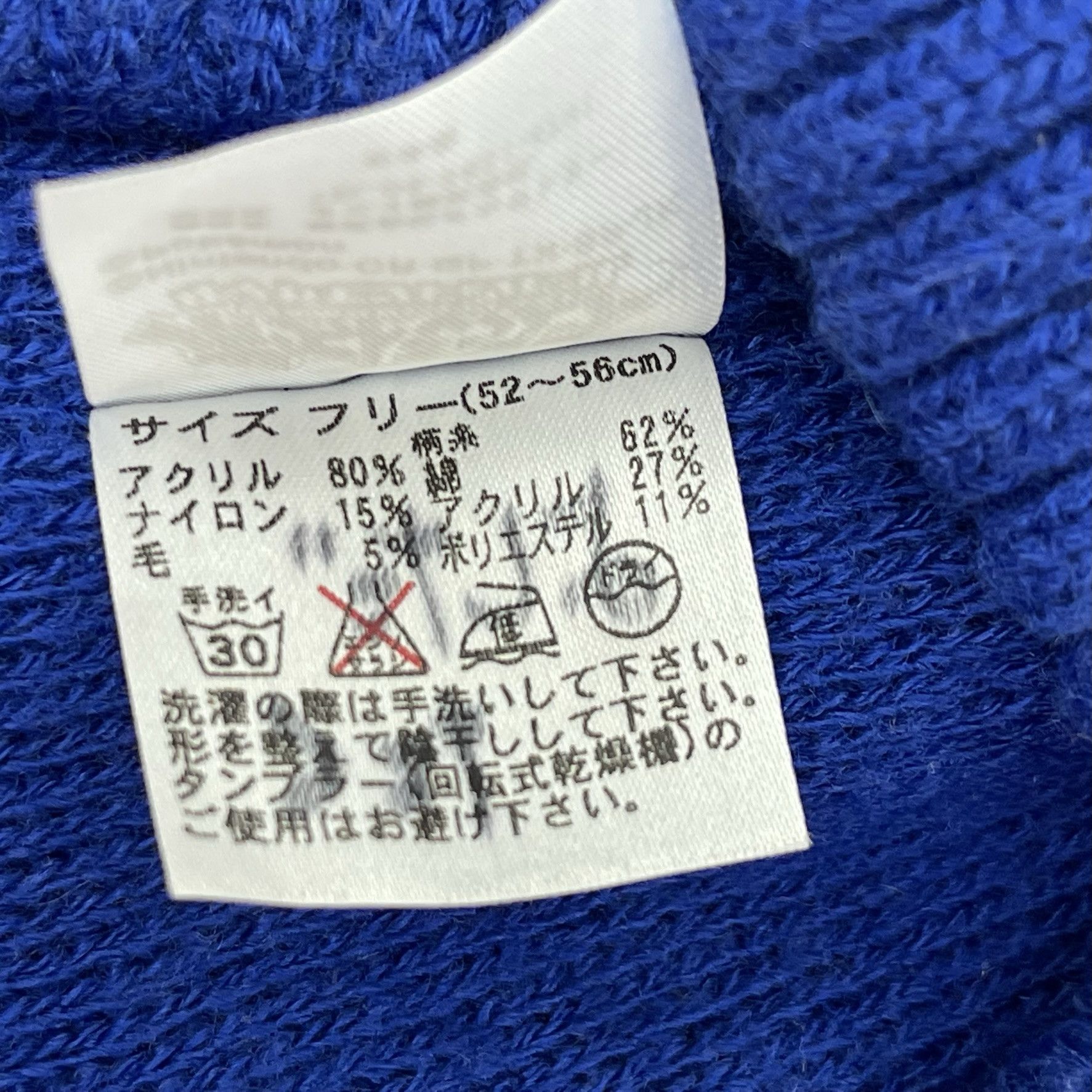 Japanese Brand Nintendo Pokemon Pocket Monster Beanie Hats-BH4076 Size ONE SIZE - 8 Thumbnail