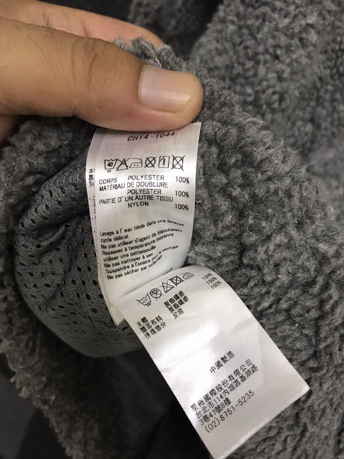 Chums CHUMS Grey Fleece Jacket Size L / US 10 / IT 46 - 10 Thumbnail