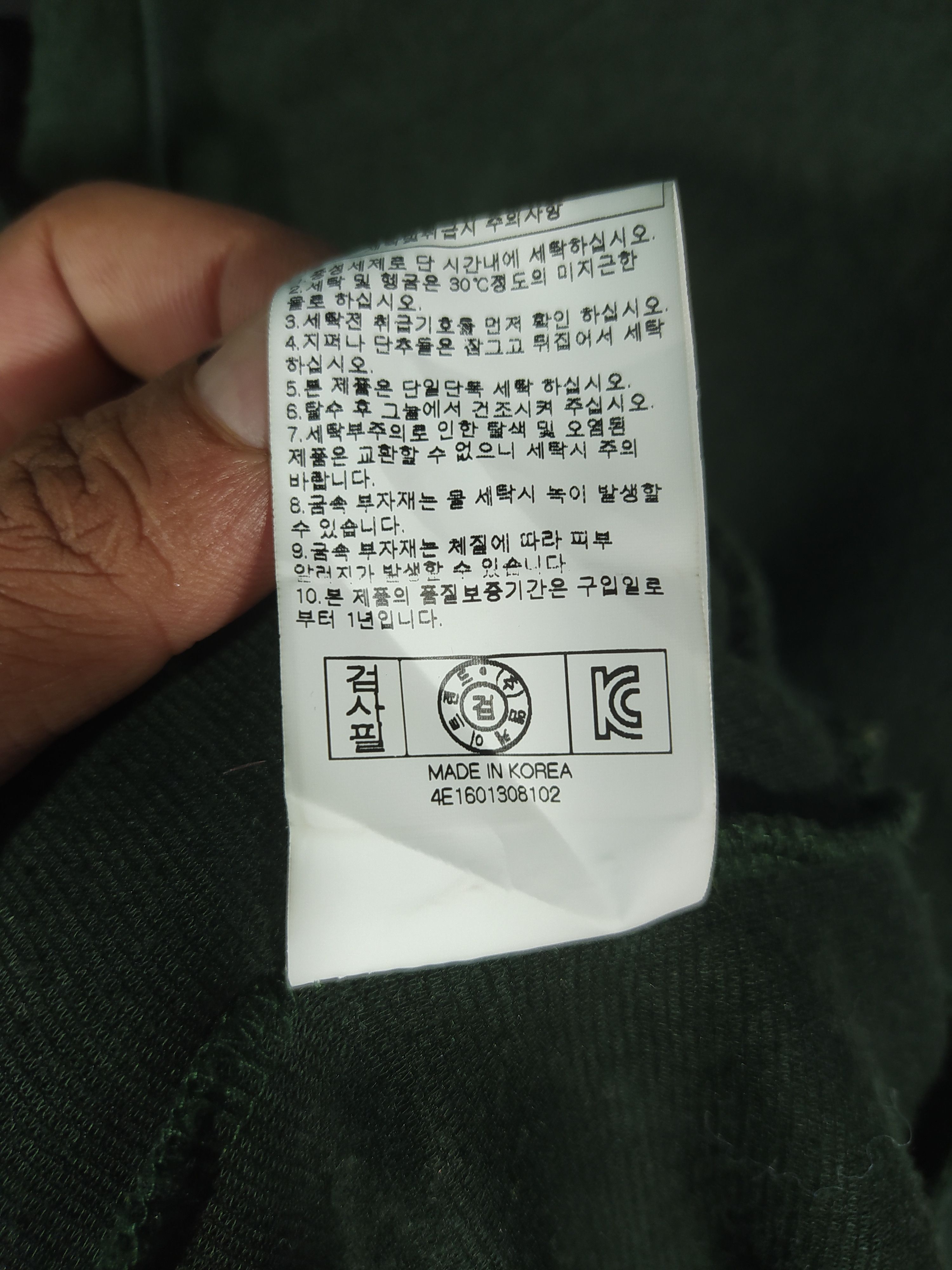 Japanese Brand Nba Atlanta Hawk Embroidery Logo Fleece Hoodie Size US M / EU 48-50 / 2 - 10 Thumbnail
