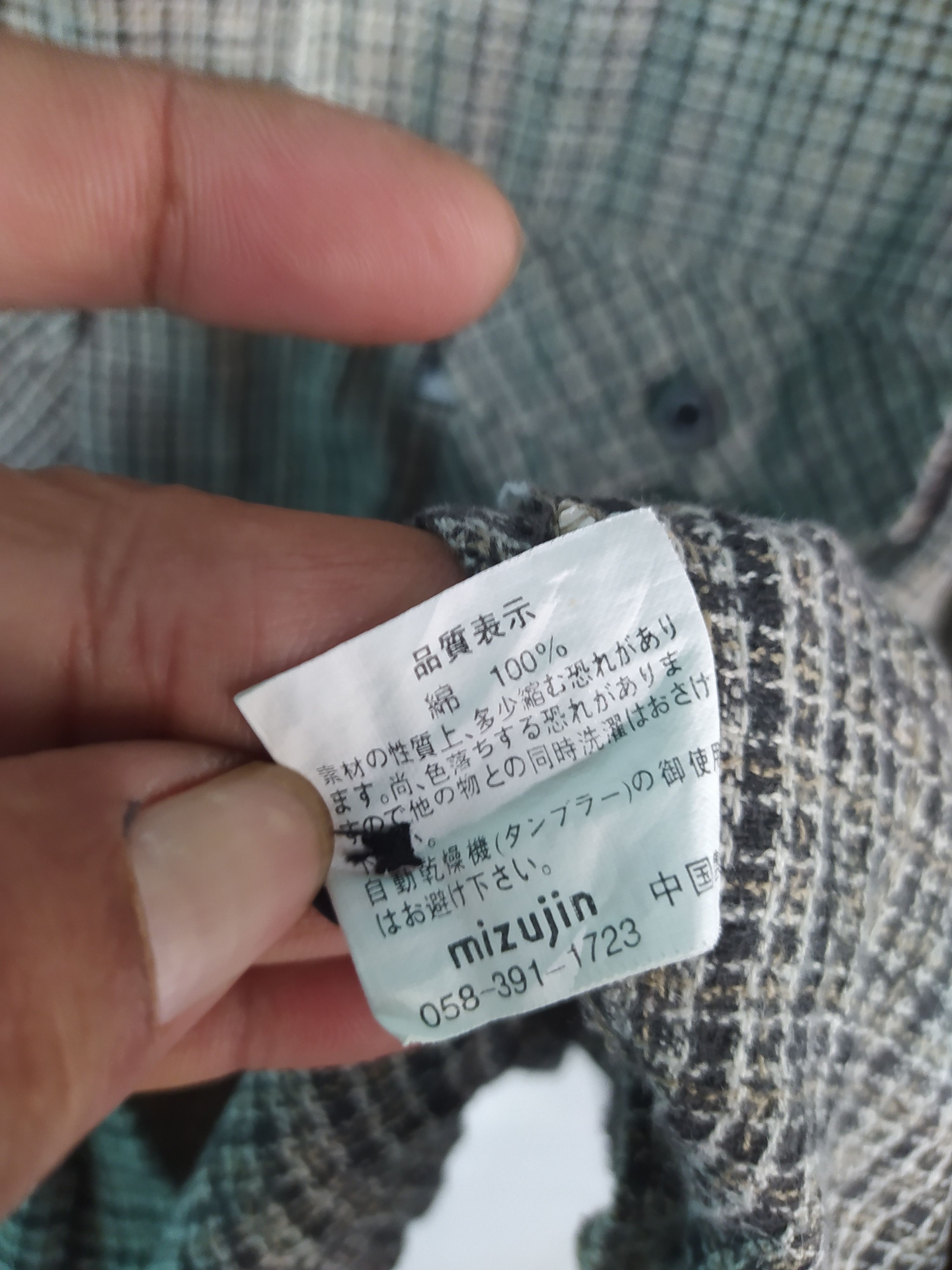 Japanese Brand First Down flannel Zipper Size US M / EU 48-50 / 2 - 6 Thumbnail