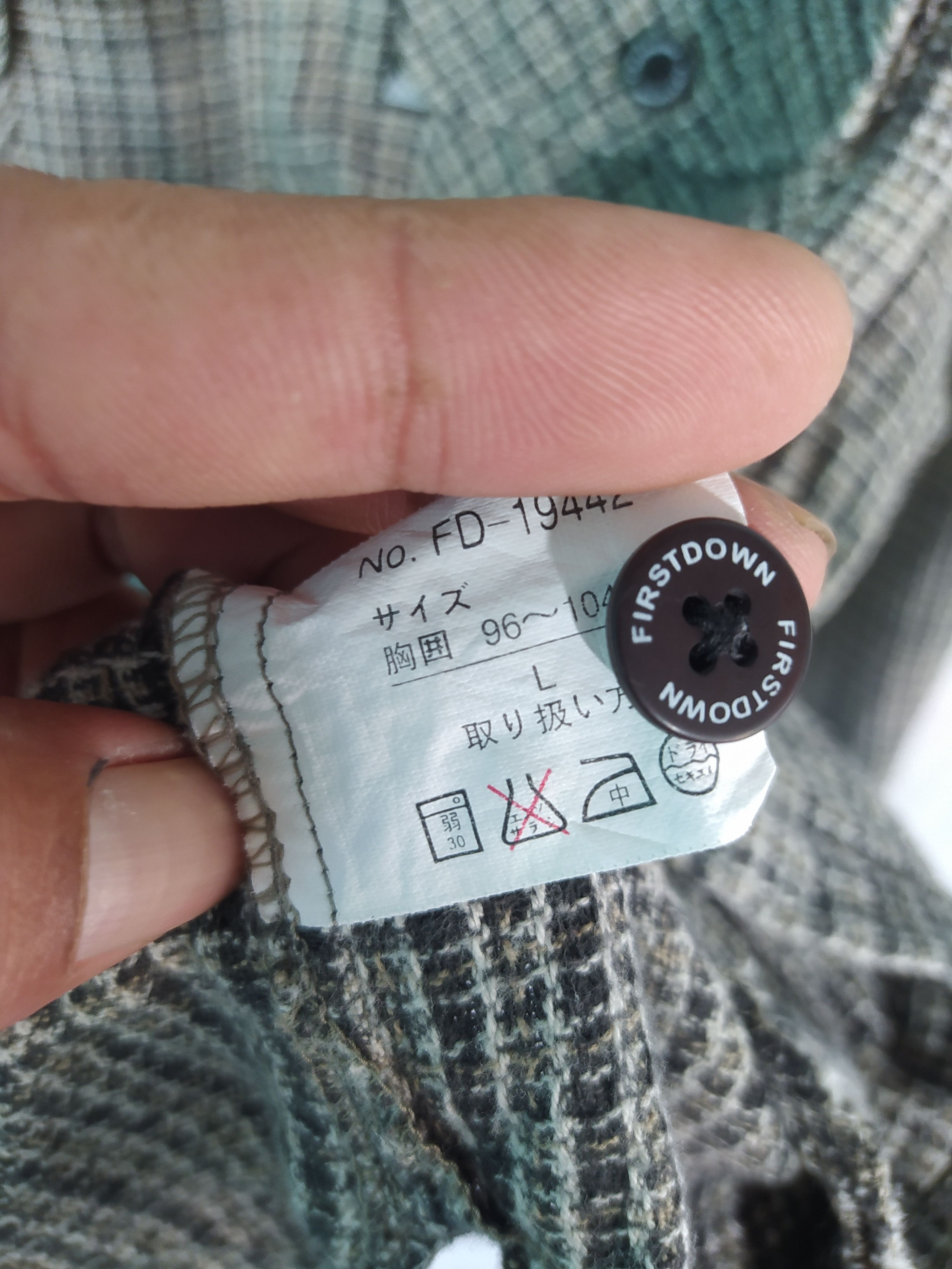 Japanese Brand First Down flannel Zipper Size US M / EU 48-50 / 2 - 7 Thumbnail