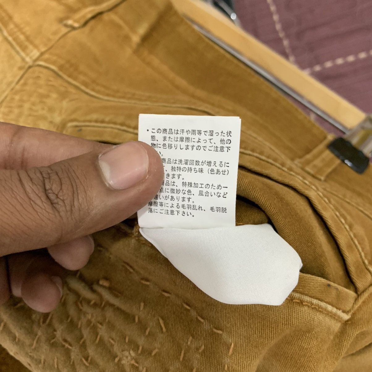 Japanese Brand × Seditionaries GERIDE RECONSTRUCTED SASHIKO BORO PATCHWORK KHAKI CARGOPANT Size US 35 - 25 Thumbnail