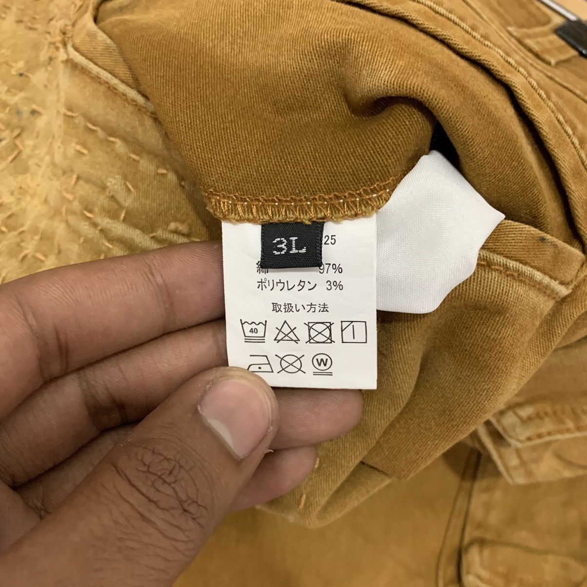 Japanese Brand × Seditionaries GERIDE RECONSTRUCTED SASHIKO BORO PATCHWORK KHAKI CARGOPANT Size US 35 - 23 Thumbnail