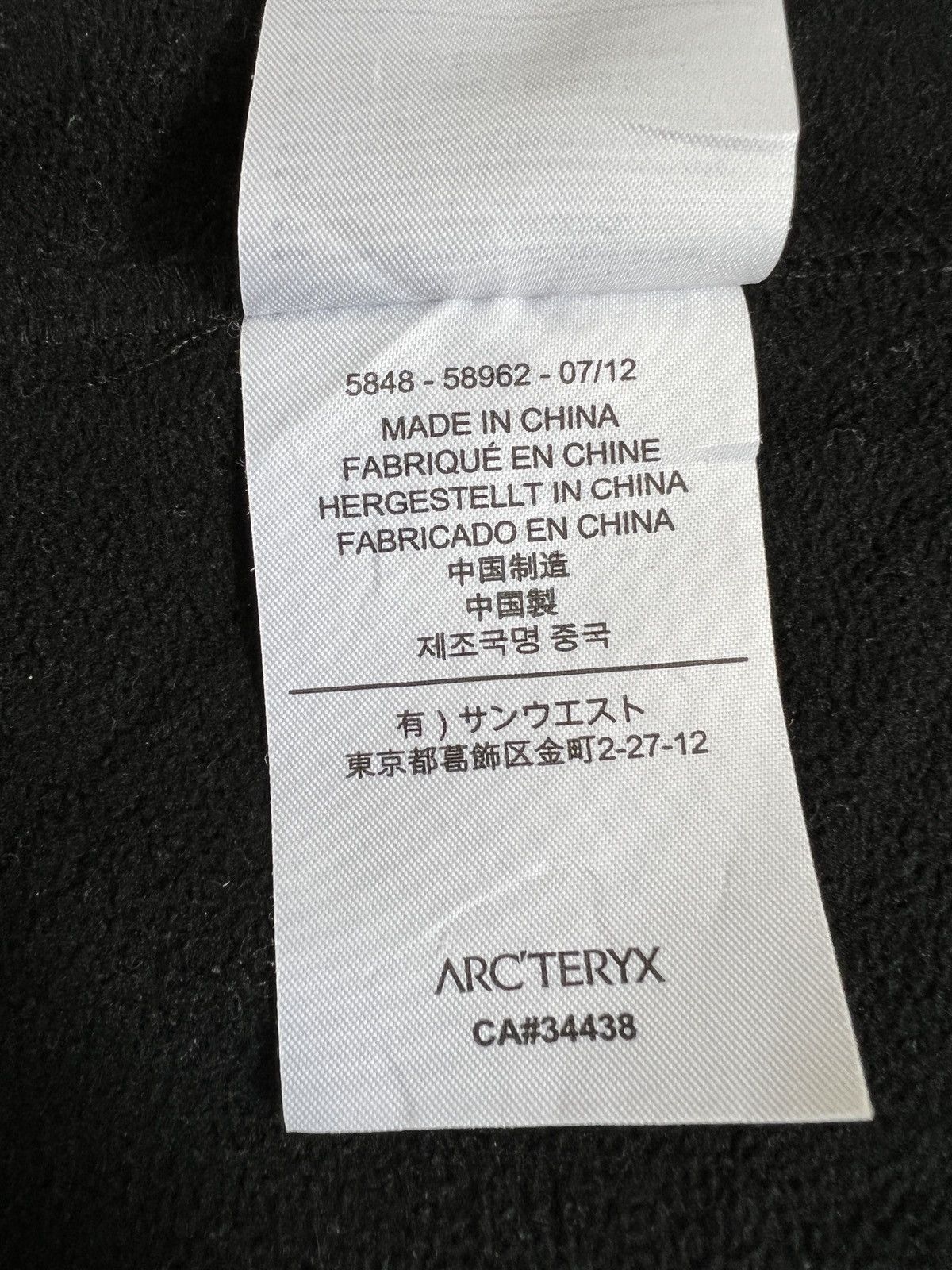 Arc'teryx Steals 🏴‍☠️ Arc'Teryx Soft Shell Cap Hoodie Black Jacket Size XL / US 12-14 / IT 48-50 - 22 Thumbnail