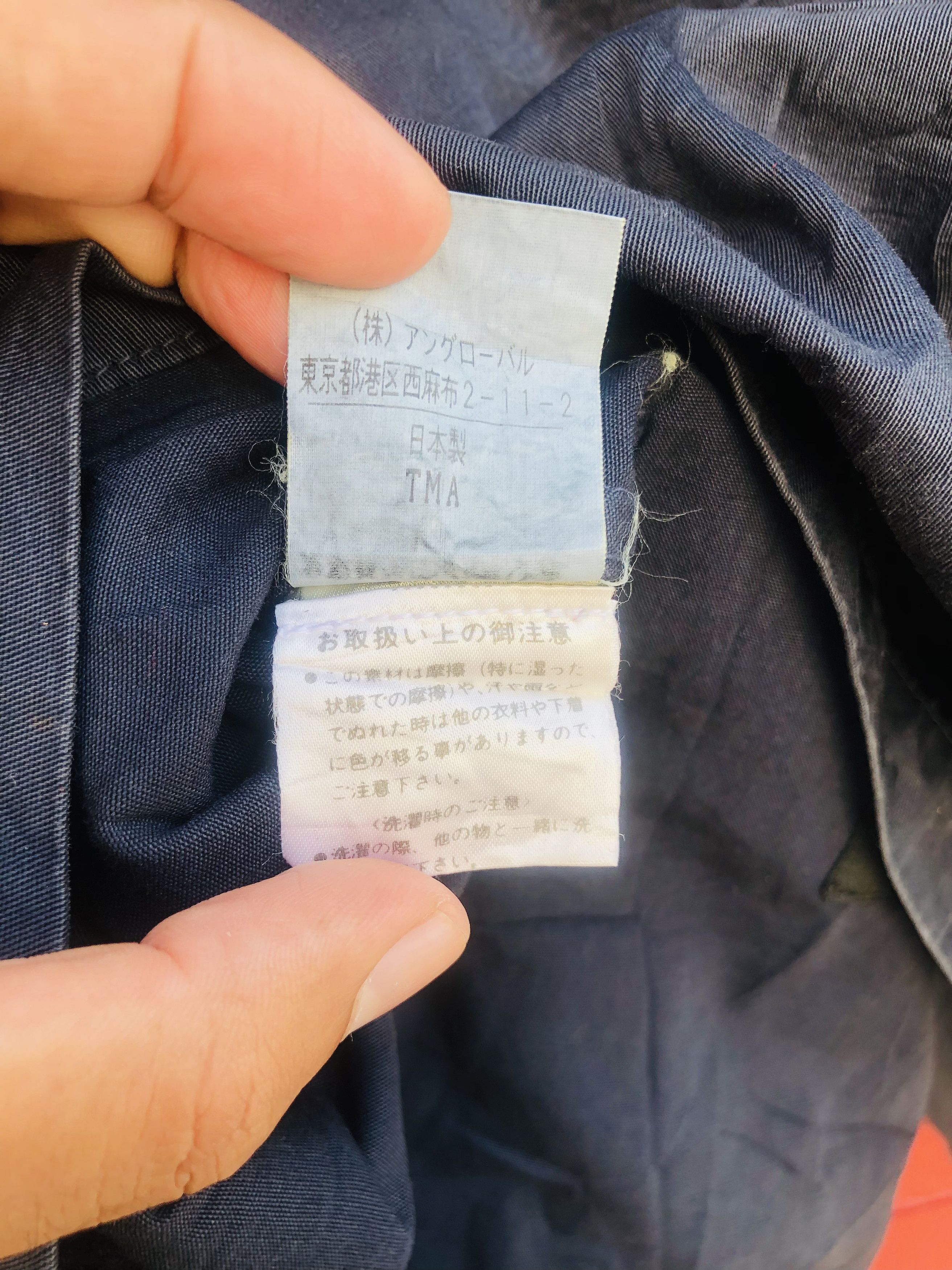 Japanese Brand Vintage Margaret Howell Pocket Jacket Fashion Style Size US M / EU 48-50 / 2 - 6 Thumbnail
