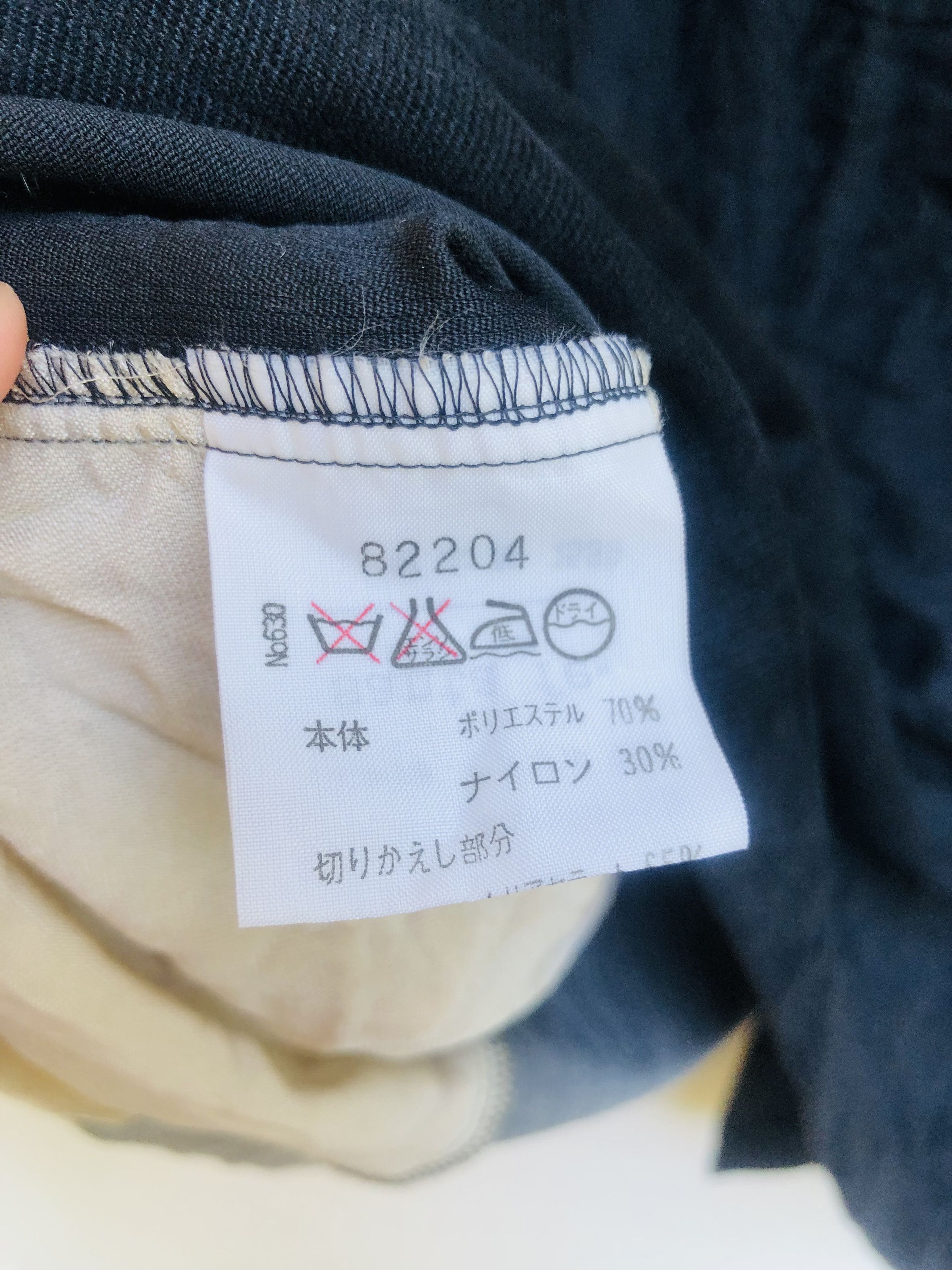 Japanese Brand Vintage Santa Fe Japanese Fashion Style Long Sleeve Size US L / EU 52-54 / 3 - 10 Thumbnail