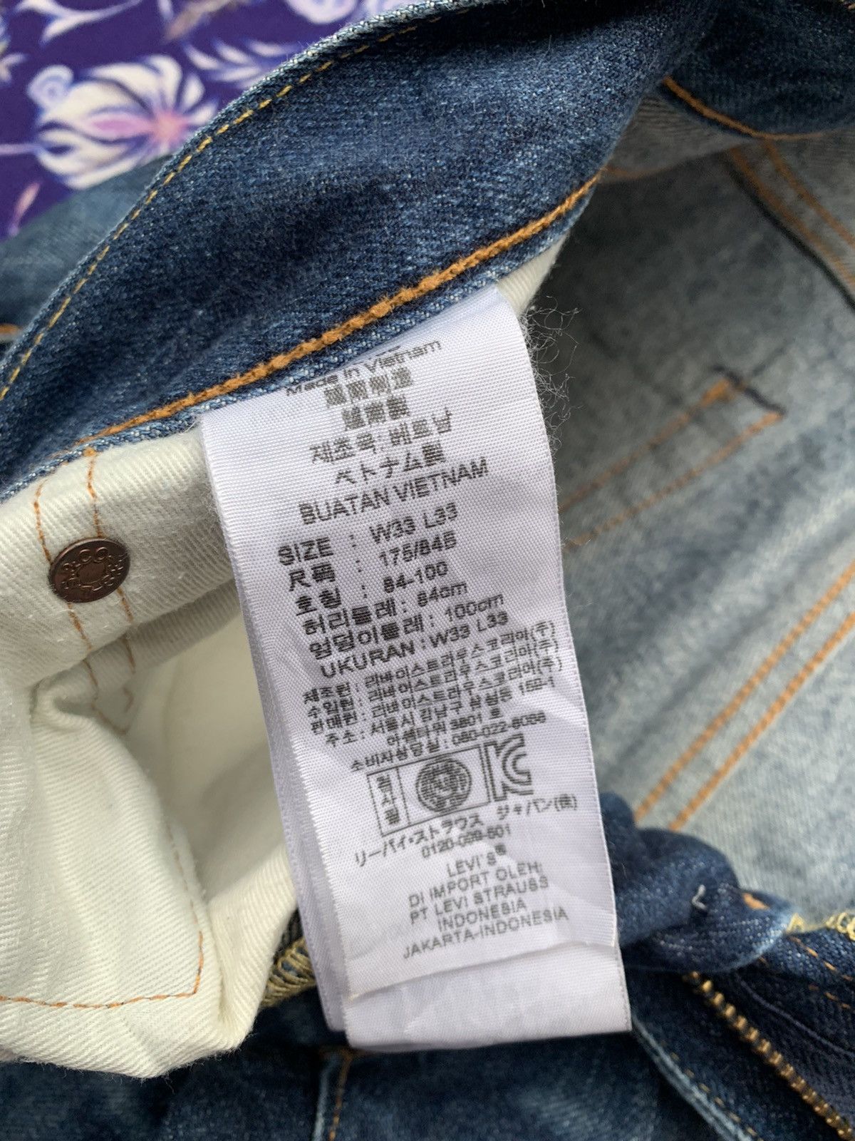 Levi's Levis 502 Distressed Denim Size US 36 / EU 52 - 6 Thumbnail