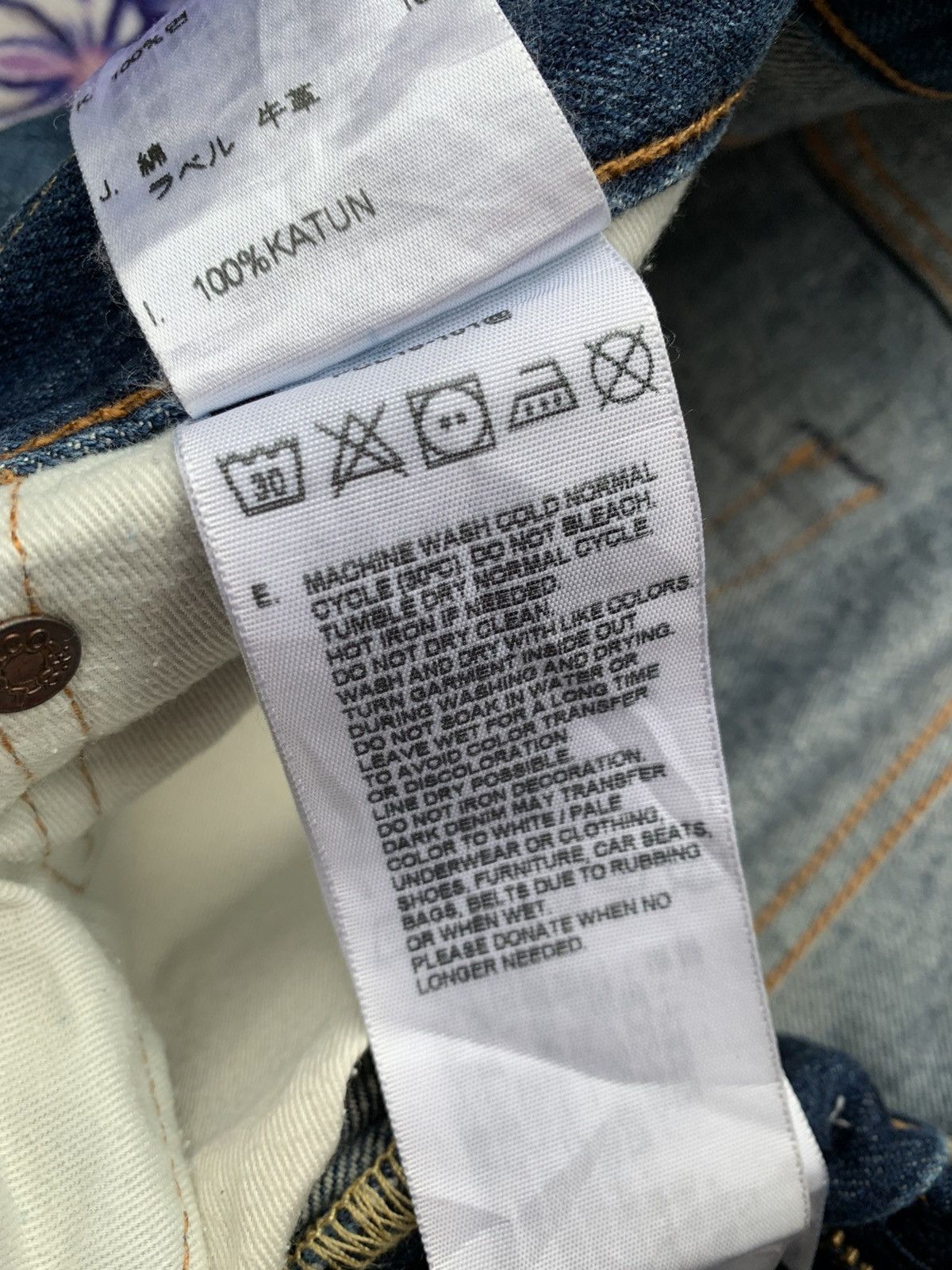 Levi's Levis 502 Distressed Denim Size US 36 / EU 52 - 7 Thumbnail