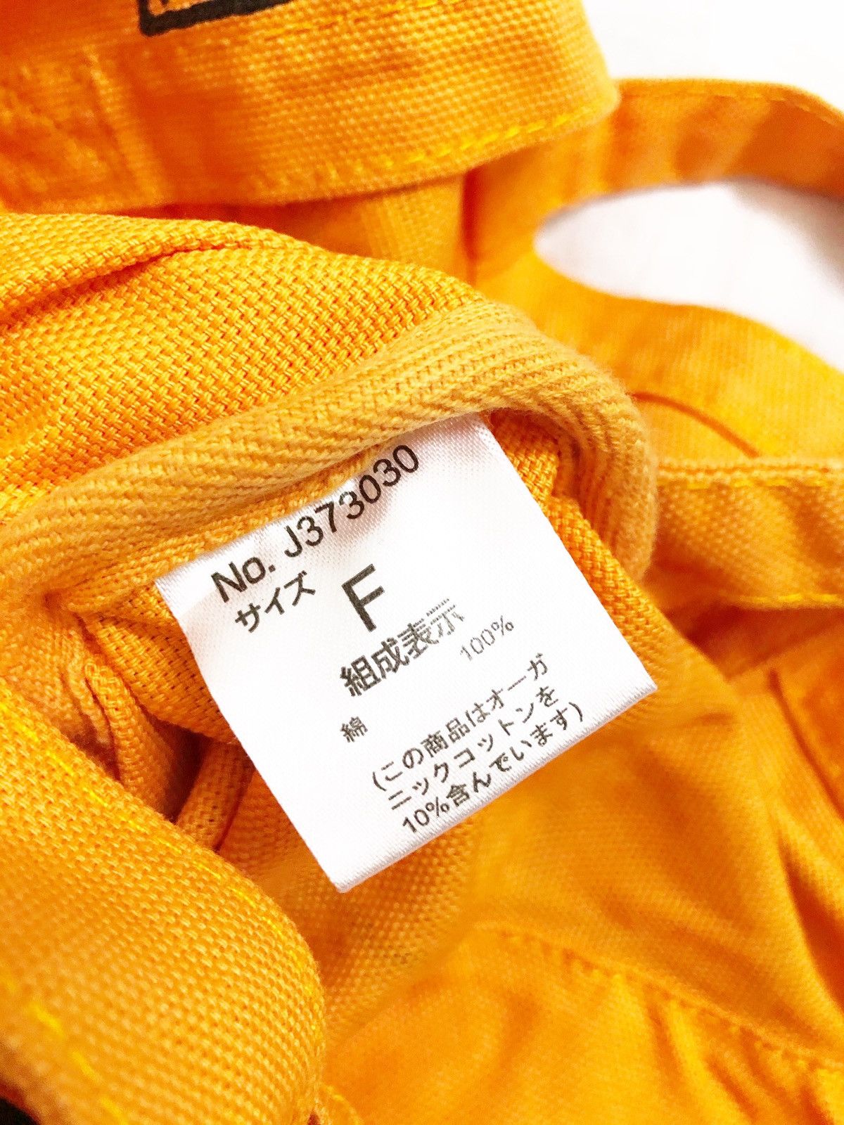 Hypebeast Junk Store Original Cotton Tote Slim Bag Size ONE SIZE - 11 Thumbnail