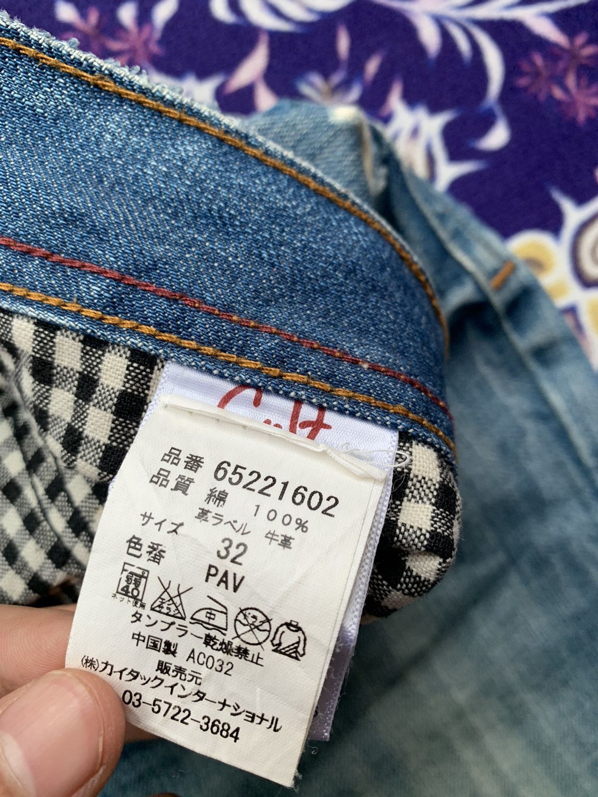 Cult Of Individuality Cult Of Individuality Distressed Denim Size US 36 / EU 52 - 8 Thumbnail