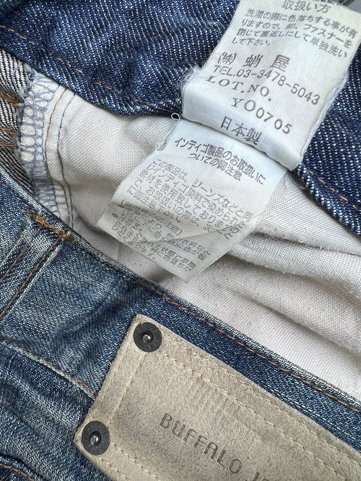 BUFFALO BOBS Vintage Buffalo Jeans Japan Waxed Denim Mud Flared Jeans Size US 29 - 24 Thumbnail
