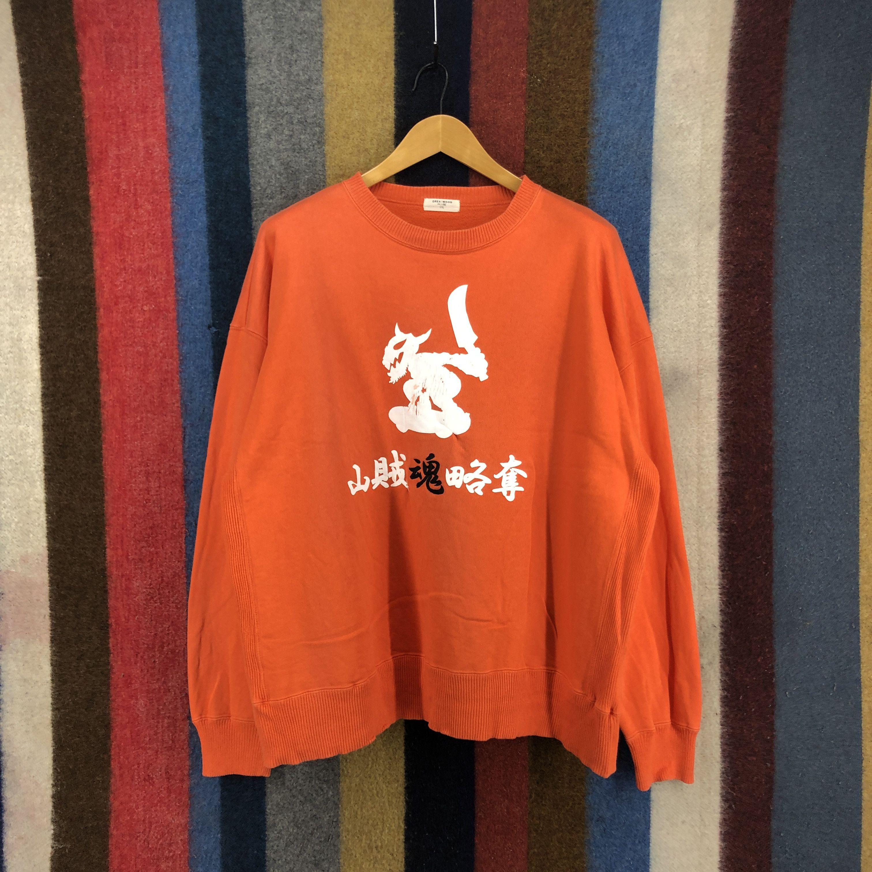 Japanese Brand GREATWOOD HOUSE Crew Neck Sweatshirt #2805-102 Size US XXL / EU 58 / 5 - 1 Thumbnail