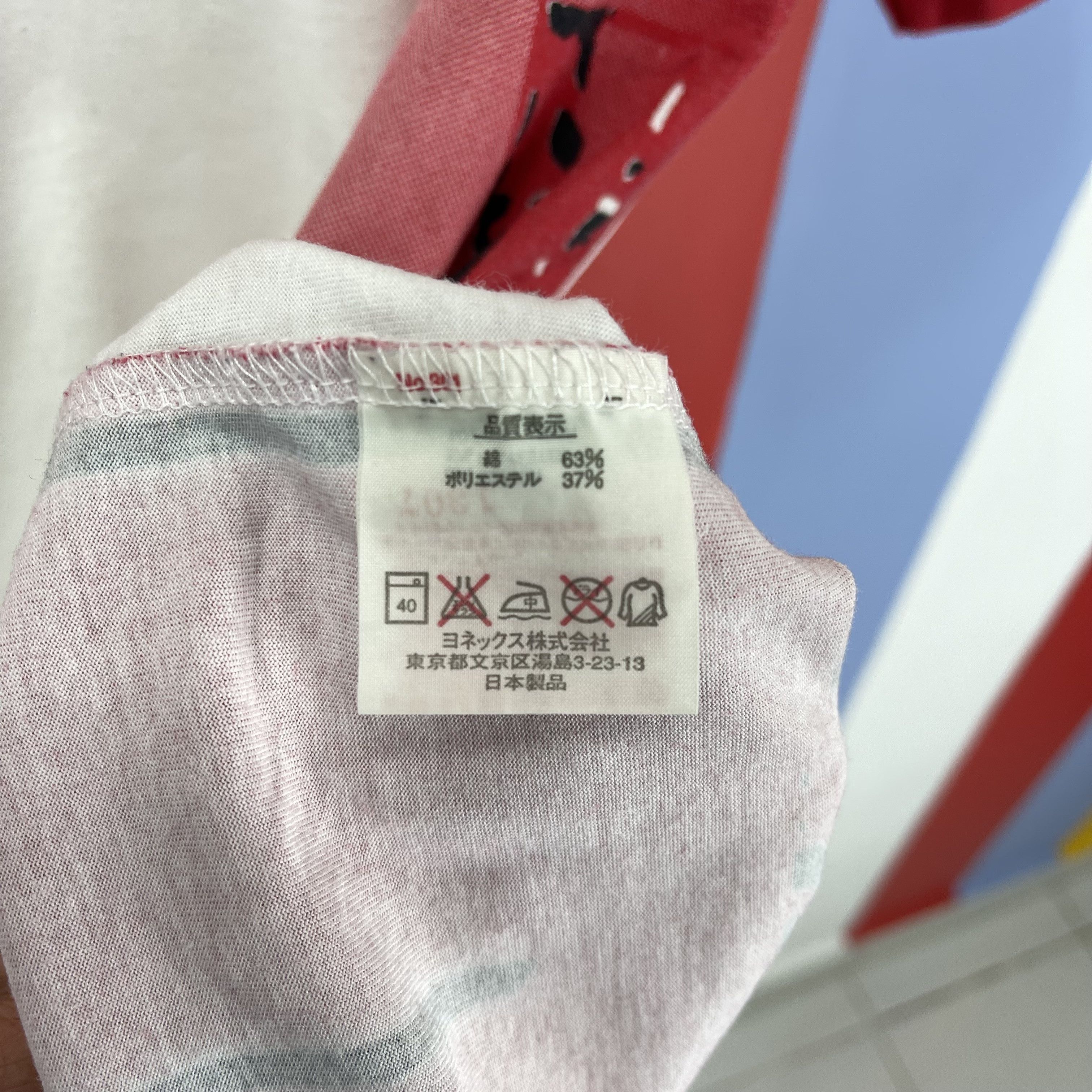 Japanese Brand YONEX Polo T Shirt #1172/AO Size US XS / EU 42 / 0 - 9 Thumbnail