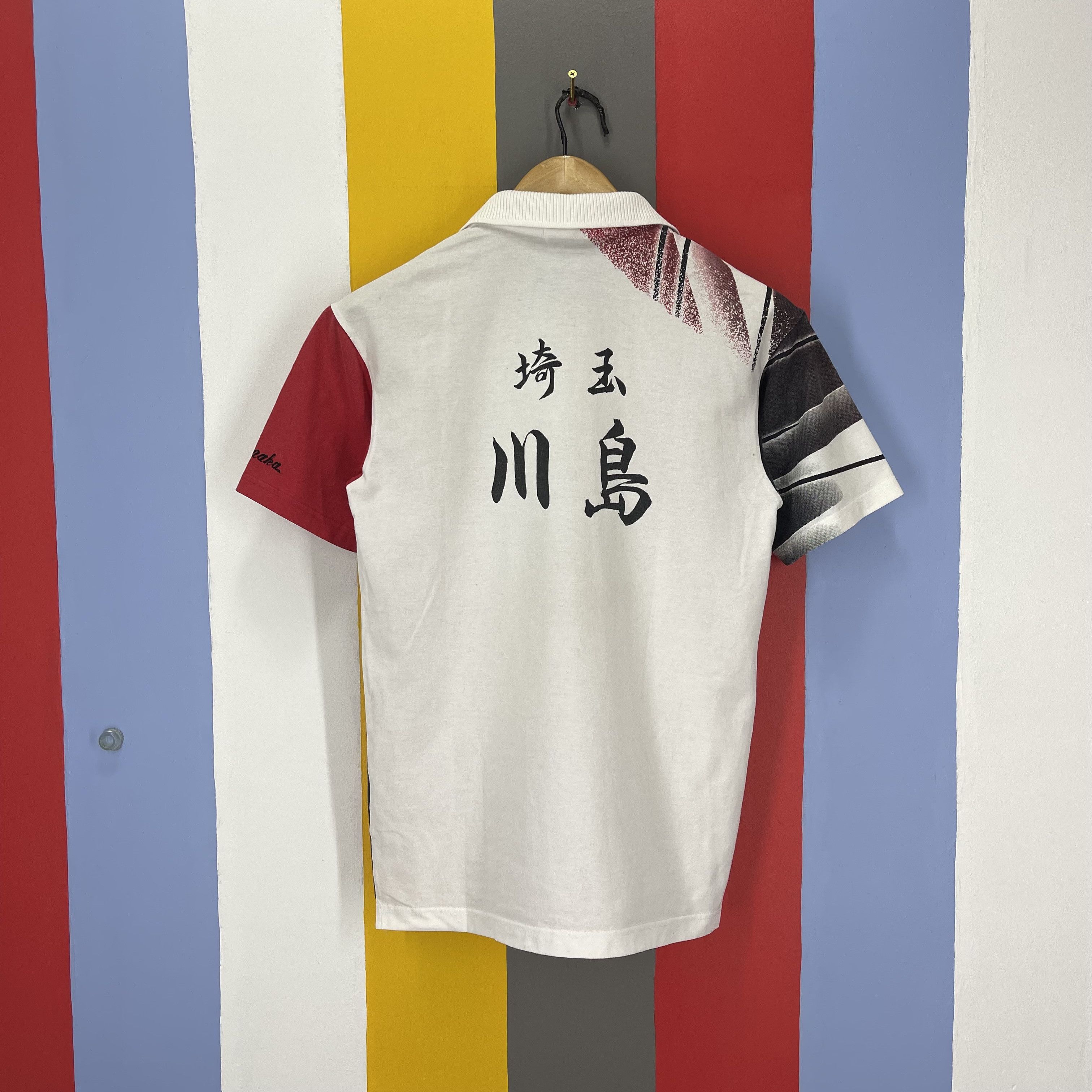 Japanese Brand YONEX Polo T Shirt #1172/AO Size US XS / EU 42 / 0 - 11 Thumbnail