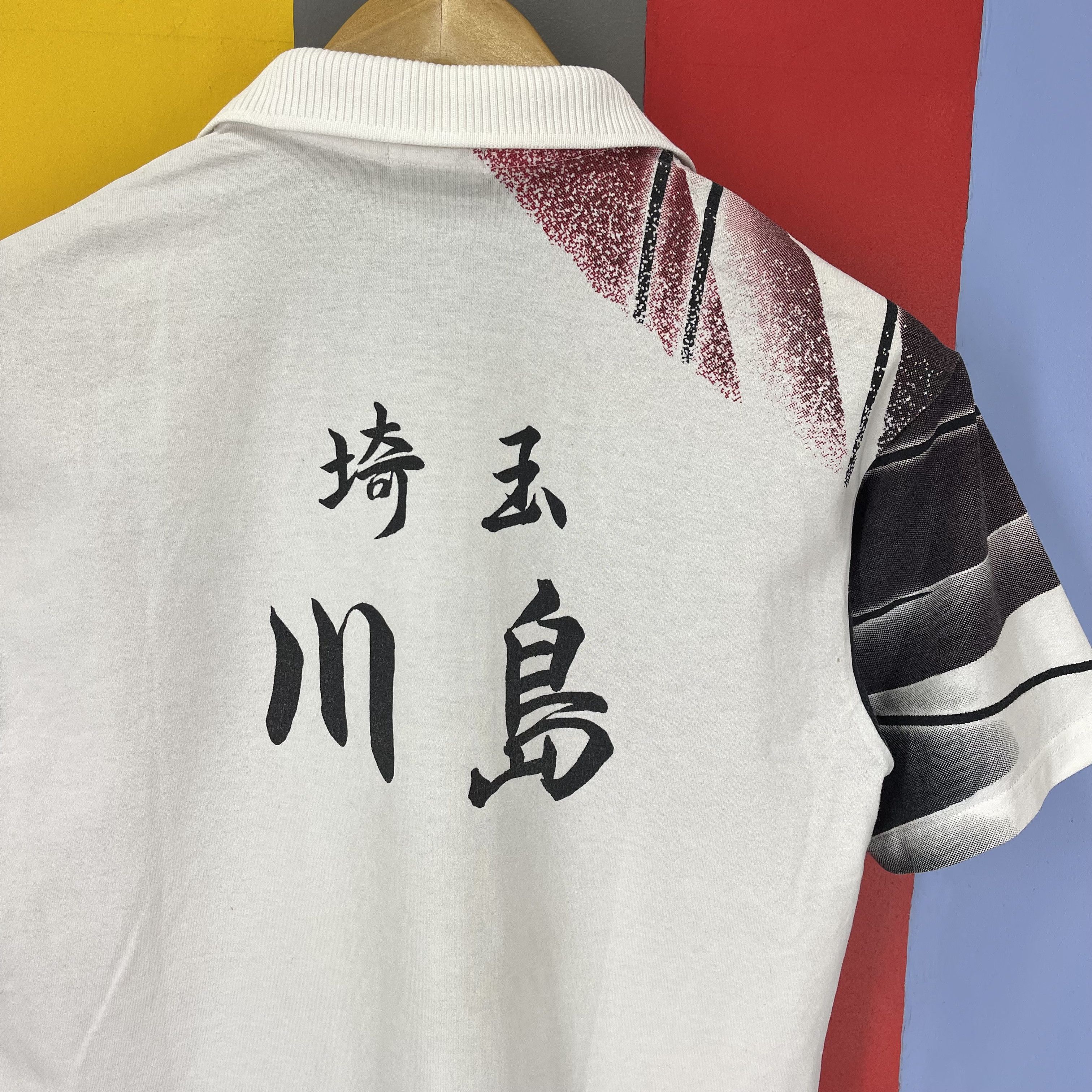 Japanese Brand YONEX Polo T Shirt #1172/AO Size US XS / EU 42 / 0 - 12 Thumbnail