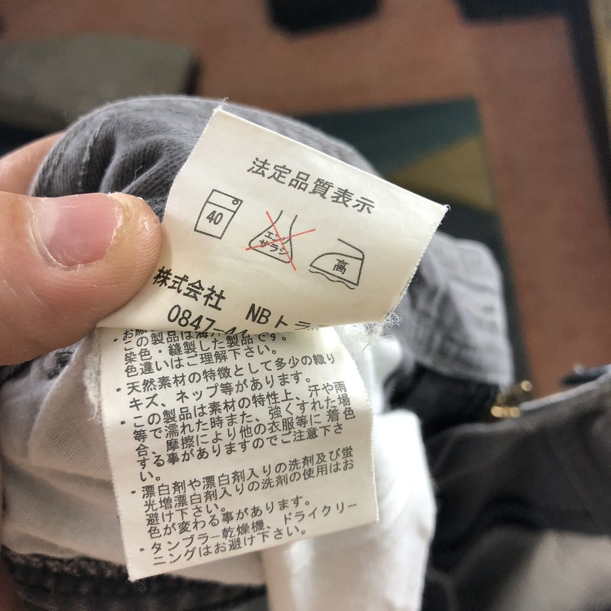 Japanese Brand Evolution Grey Multipocket Tactical Cargo Pants #c1289 Size US 34 / EU 50 - 13 Thumbnail