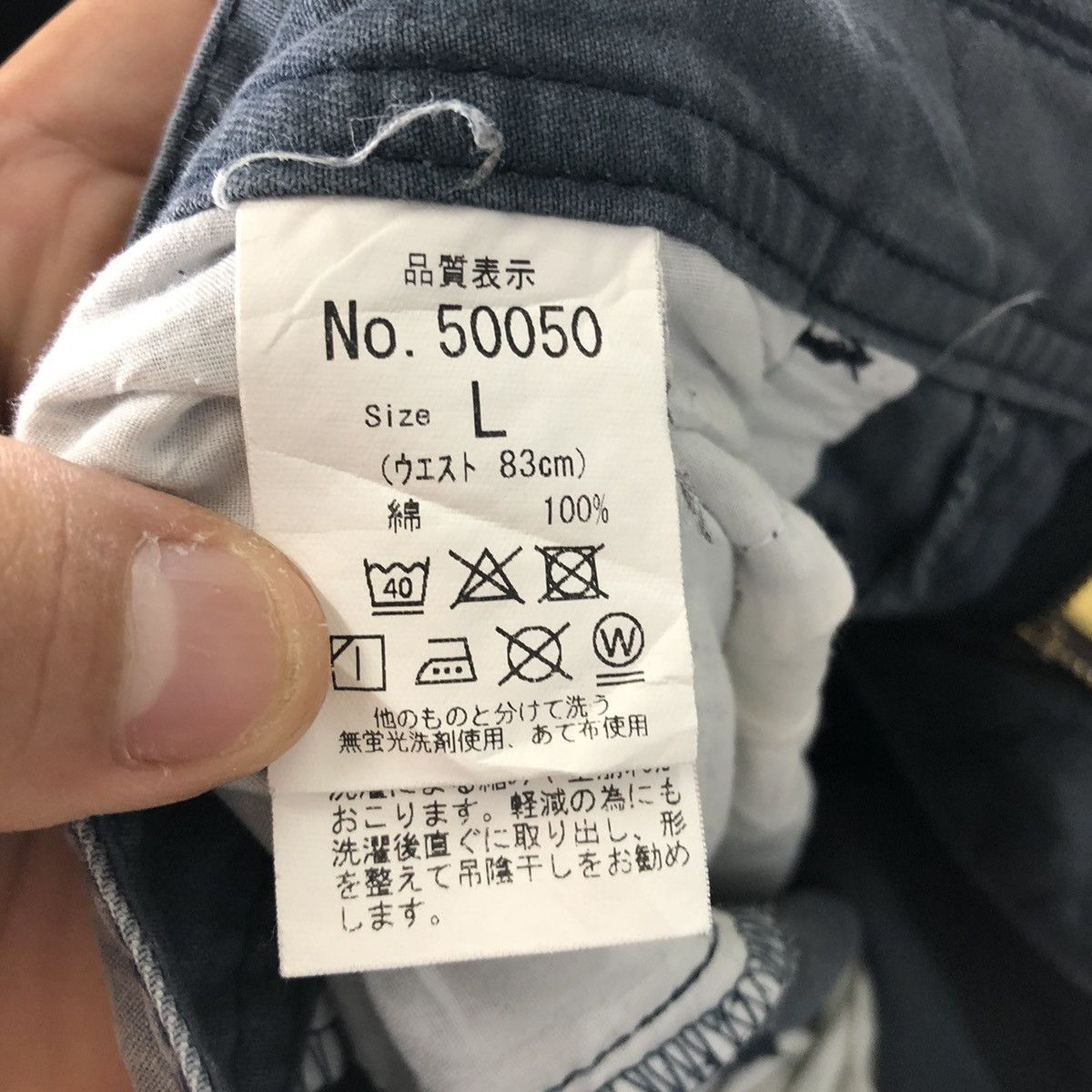 Japanese Brand DLL G.Ground Grey Multipocket Tactical Cargo Pants #c1288 Size US 32 / EU 48 - 14 Thumbnail