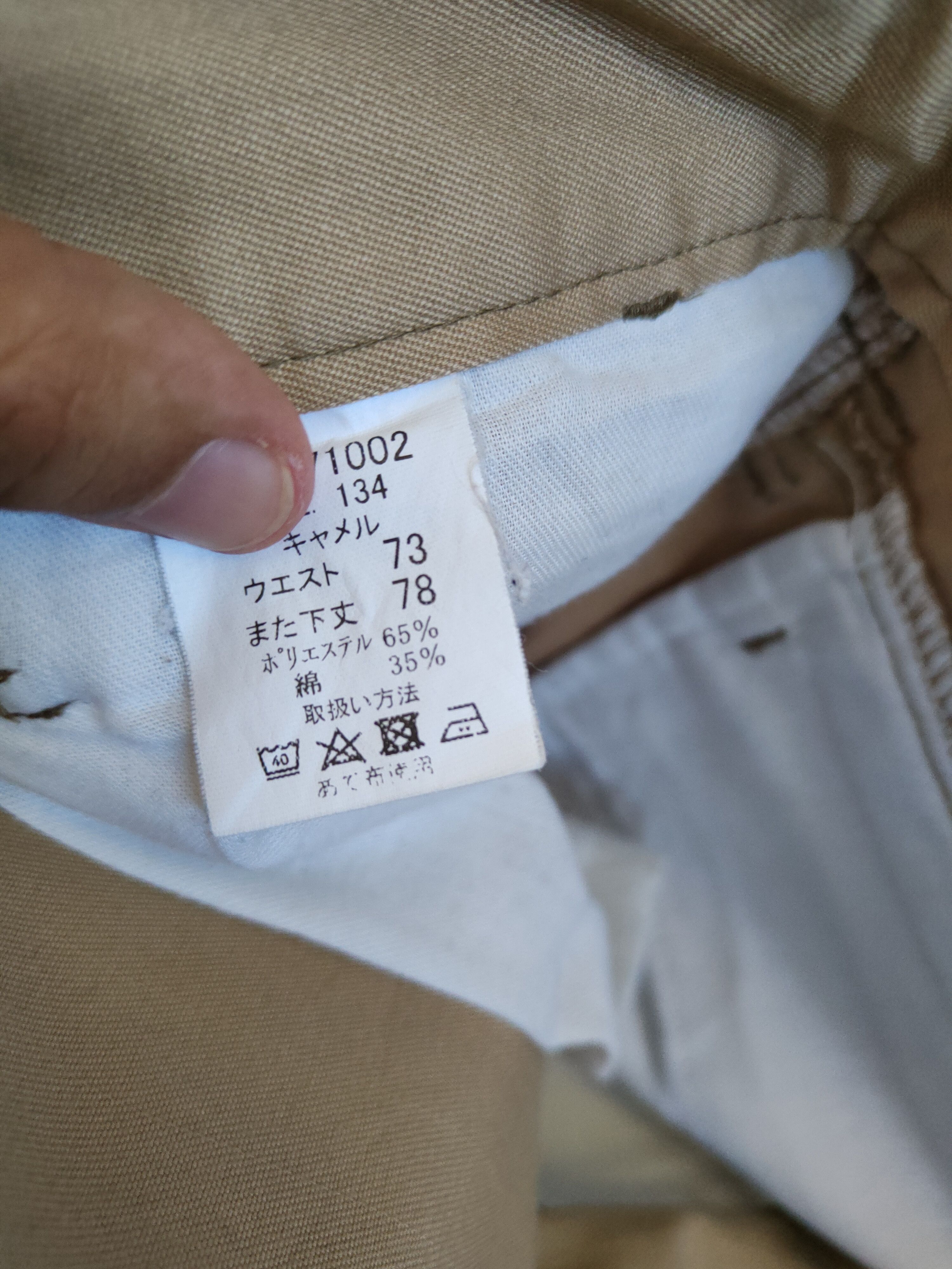 Japanese Brand × Vintage Z Dragon Brown Multi Pocket Tactical Cargo Pants #S734 Size US 28 / EU 44 - 17 Thumbnail
