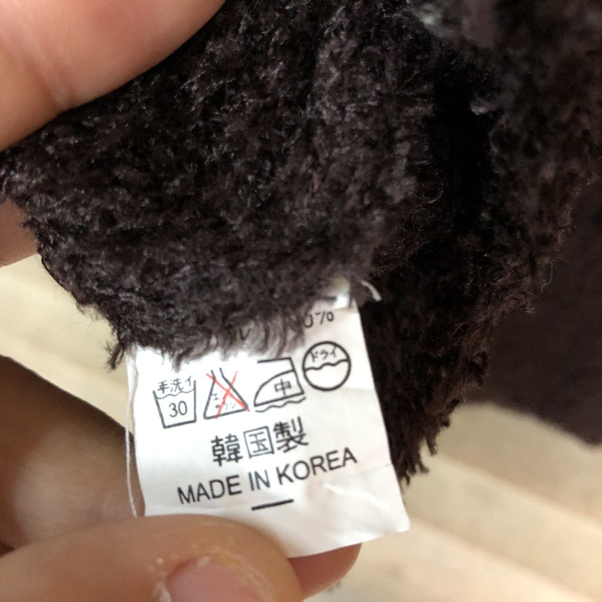 Homespun Knitwear × Japanese Brand DL Japanese Brand Maroon Shag Shaggy Knitwear #B617 Size S / US 4 / IT 40 - 12 Thumbnail