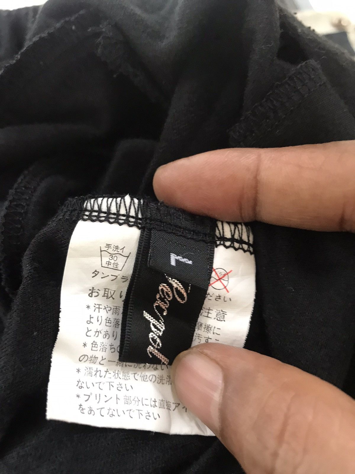 Hysteric Glamour 💥Japanese Sex pot Punk Seditionaries Pant Size US 34 / EU 50 - 9 Thumbnail