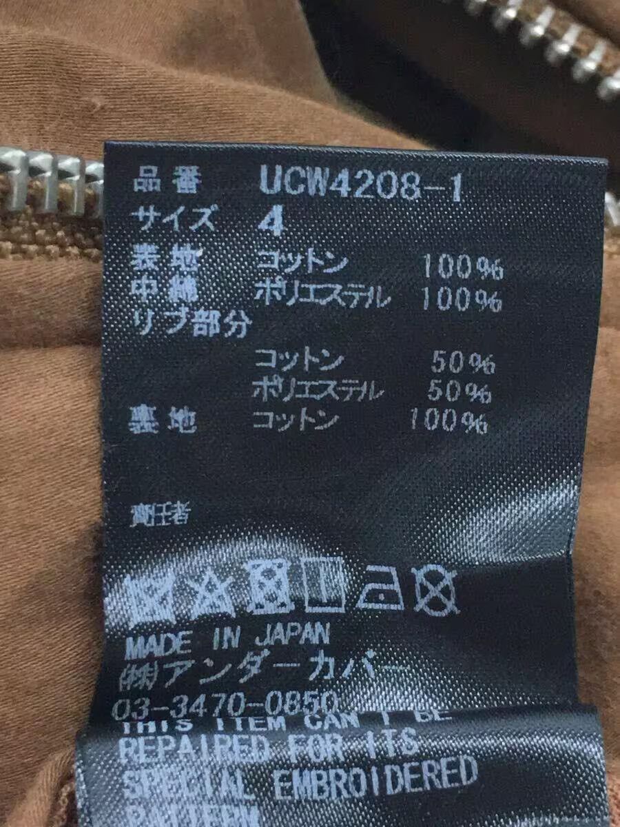 Undercover SS19 "Dead Hermits" Bondage Bomber Jacket Size US XL / EU 56 / 4 - 5 Thumbnail