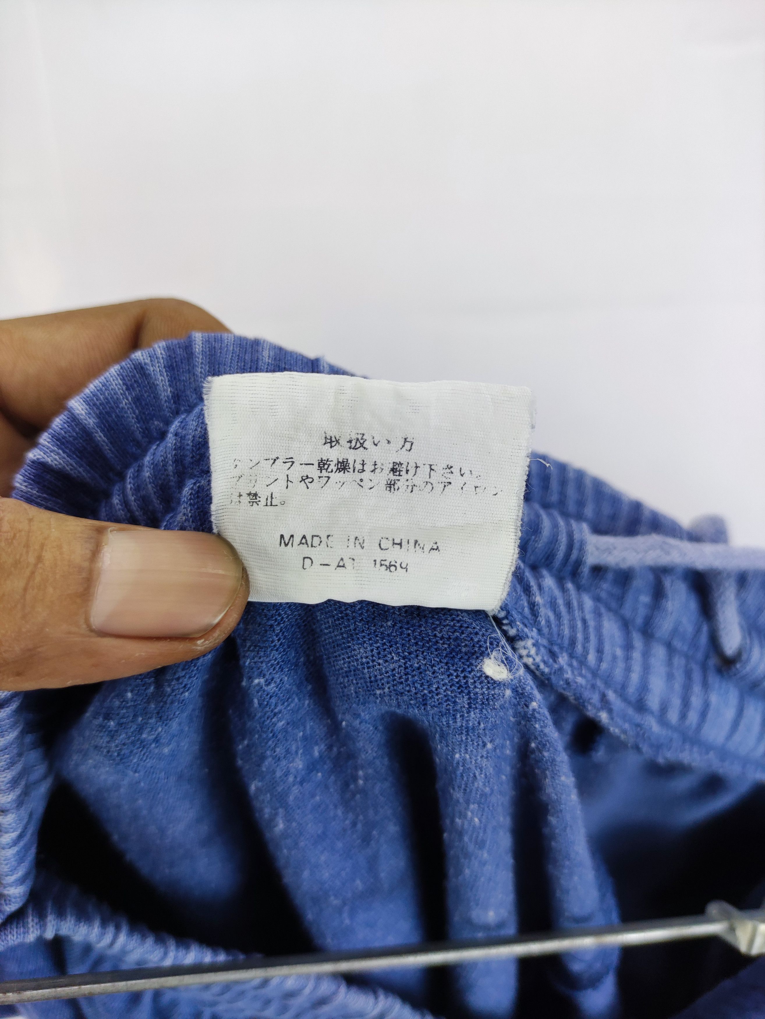 Japanese Brand Vintage Ma Tee 1Set With Short Pants Size US M / EU 48-50 / 2 - 4 Thumbnail