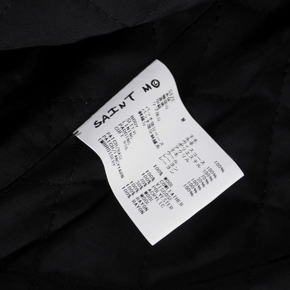 DENIM TEARS × READYMADE × Saint Michael Saint Michael Denim Tears STADIUM JACKET Size US M / EU 48-50 / 2 - 8 Thumbnail