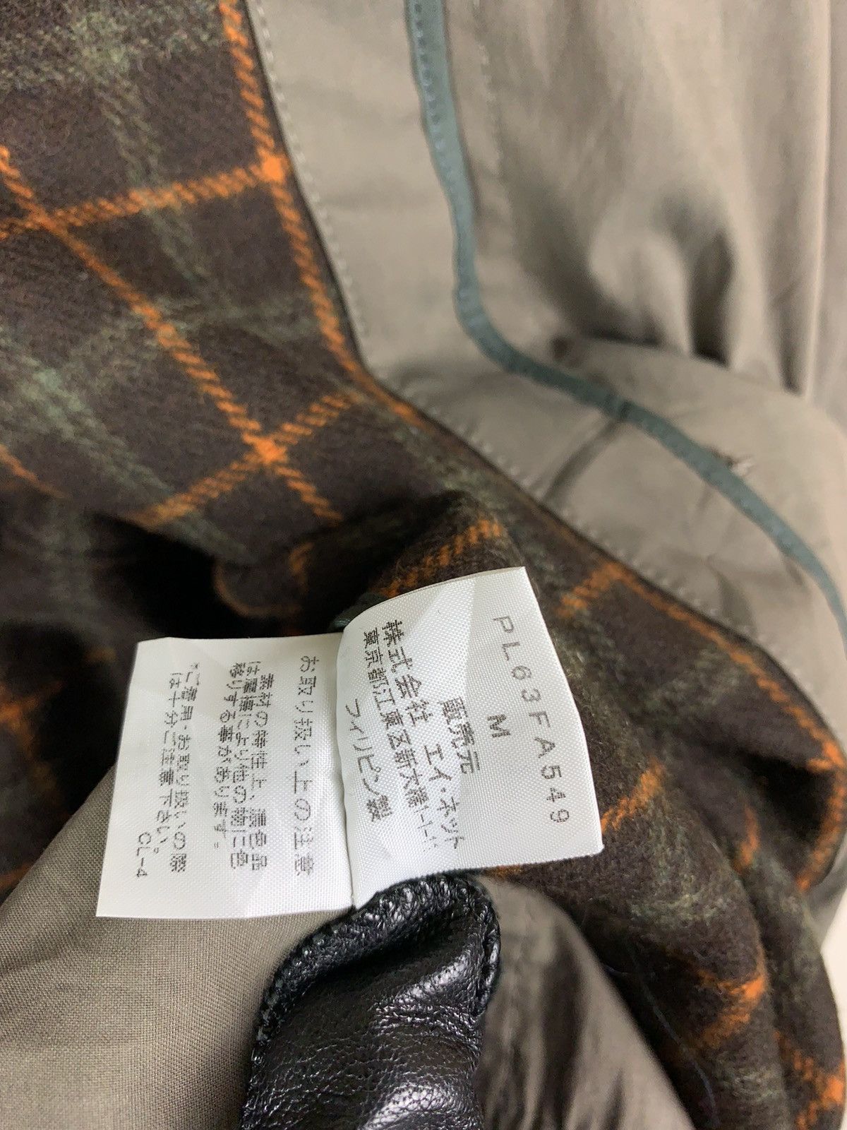 Issey Miyake 🔥Vintage Japanese Brand Plantation by Issey Miyake Jacket Size US M / EU 48-50 / 2 - 19 Thumbnail
