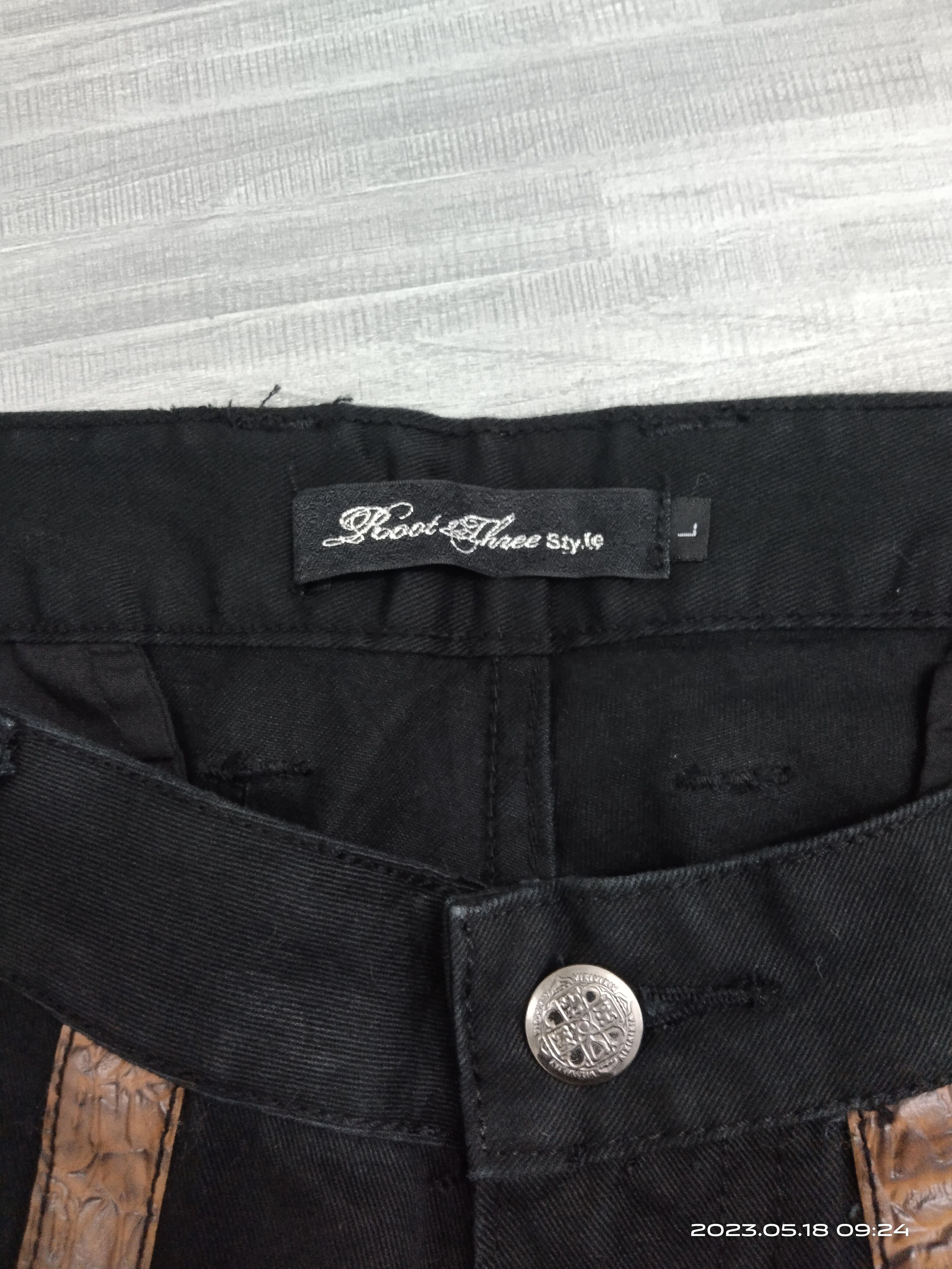 Japanese Brand FLARE CARGO ROOT THREE PANTS Size US 33 - 9 Thumbnail