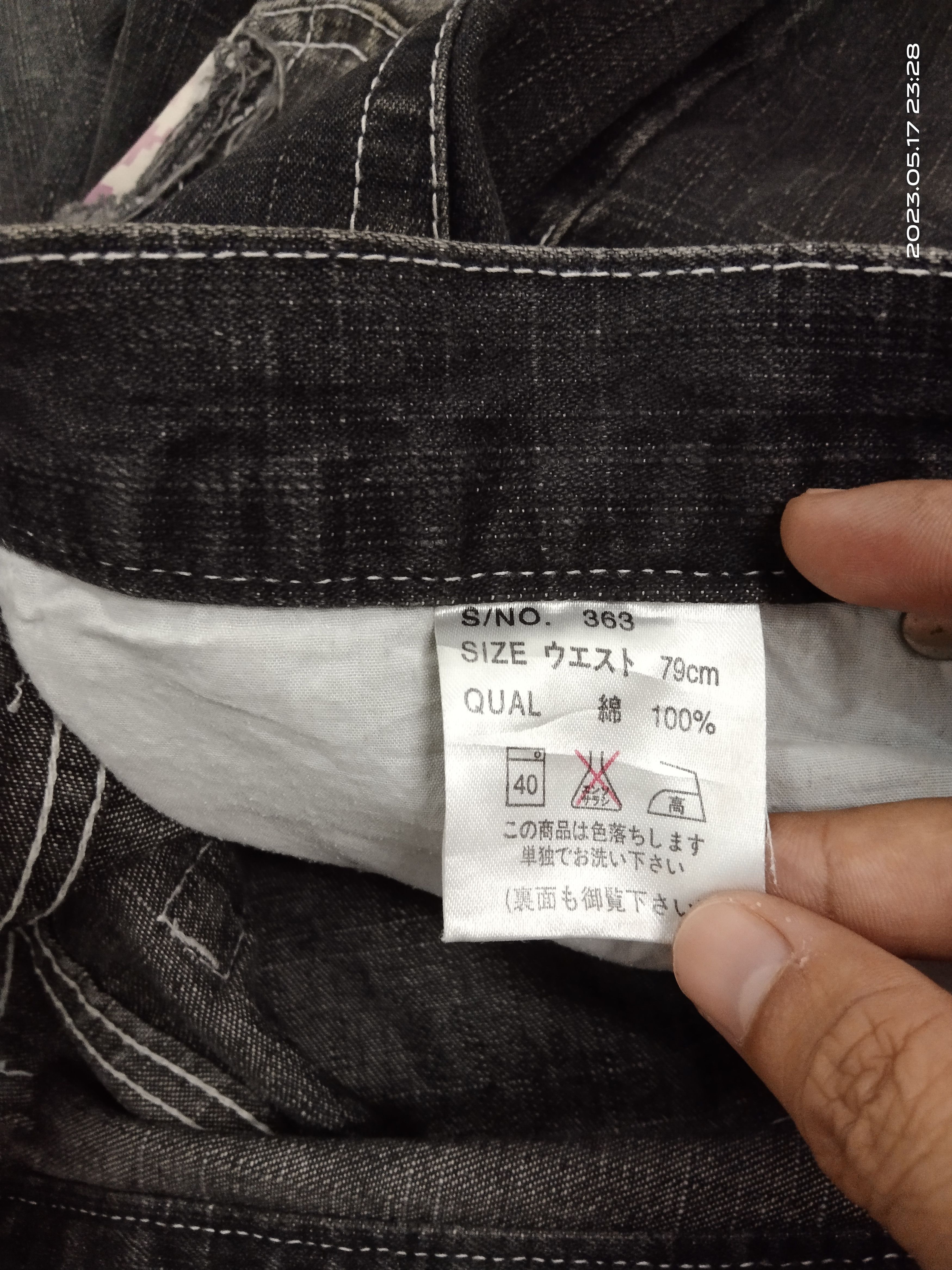 Japanese Brand FLARE SICK RIPED FREEBEAT DIAG DENIM PANTS Size US 31 - 9 Thumbnail