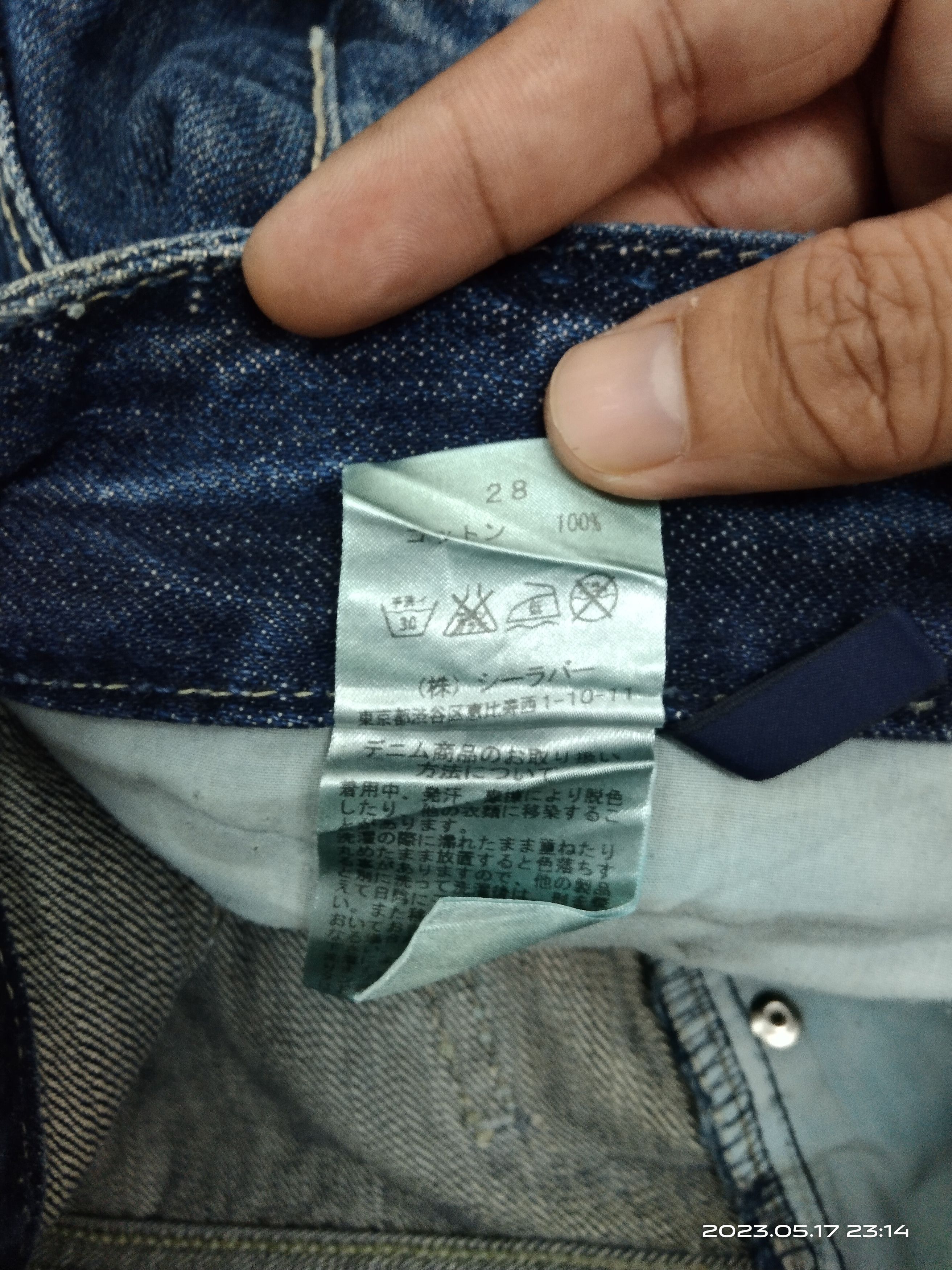 If Six Was Nine FLARE SICK CASVA DENIM PANTS Size US 28 / EU 44 - 8 Thumbnail